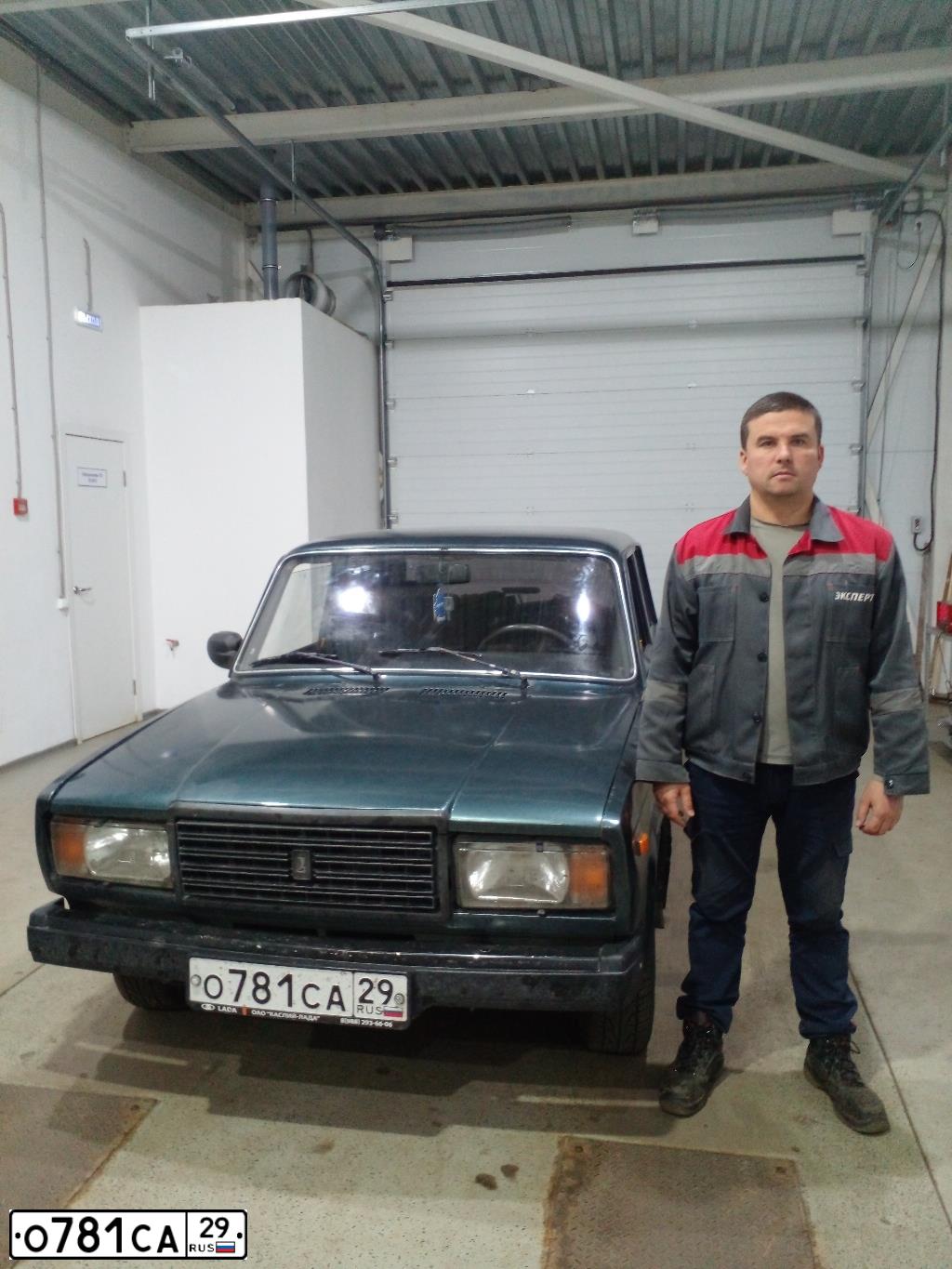 Фото автомобиля LADA 2107, 2011 — госномер К092ОВ29. Цвет: Серо-сине-зеленый