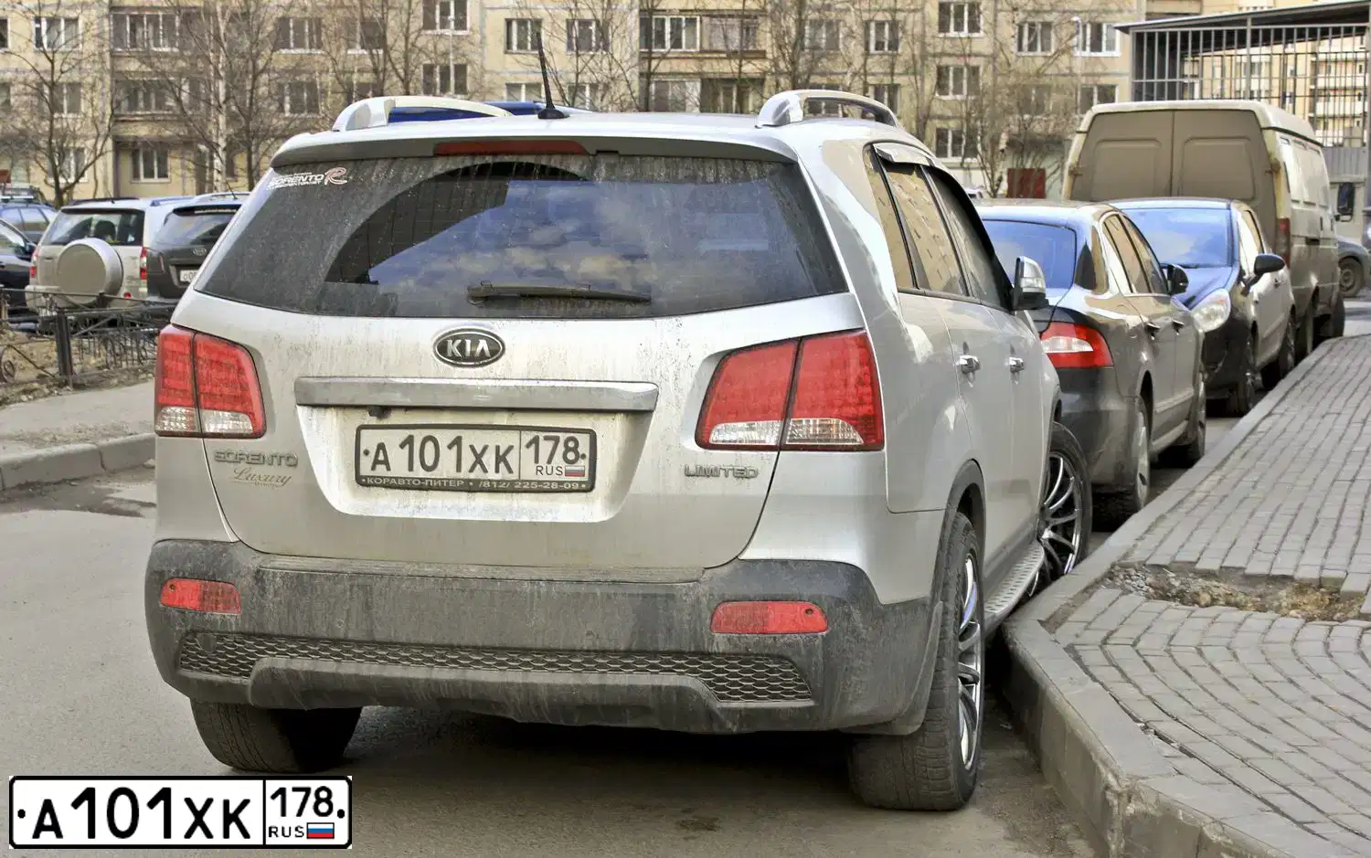 Фото автомобиля KIA SORENTO, 2015 — госномер Т411ВА198