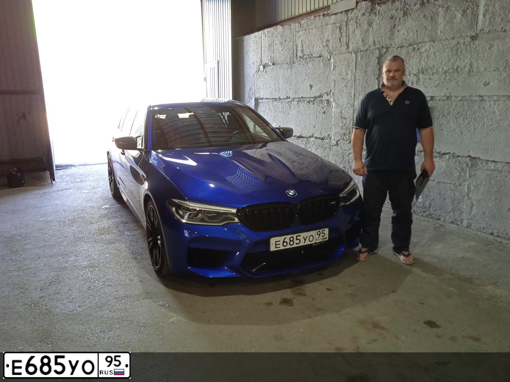 Фото автомобиля BMW M5, 2018 — госномер С978КО761. Цвет: синий