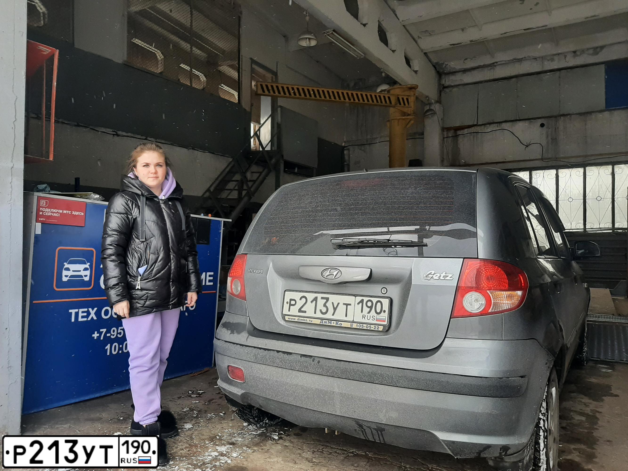 Фото автомобиля HYUNDAI GETZ, 2005 — госномер С413РВ46. Цвет: СЕРЫЙ ТЕМНЫЙ