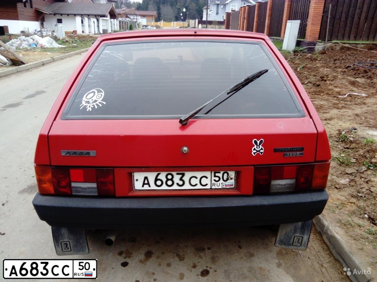 Фото автомобиля LADA 2109 SAMARA, 1987 — госномер А683СС50. Цвет: Красный