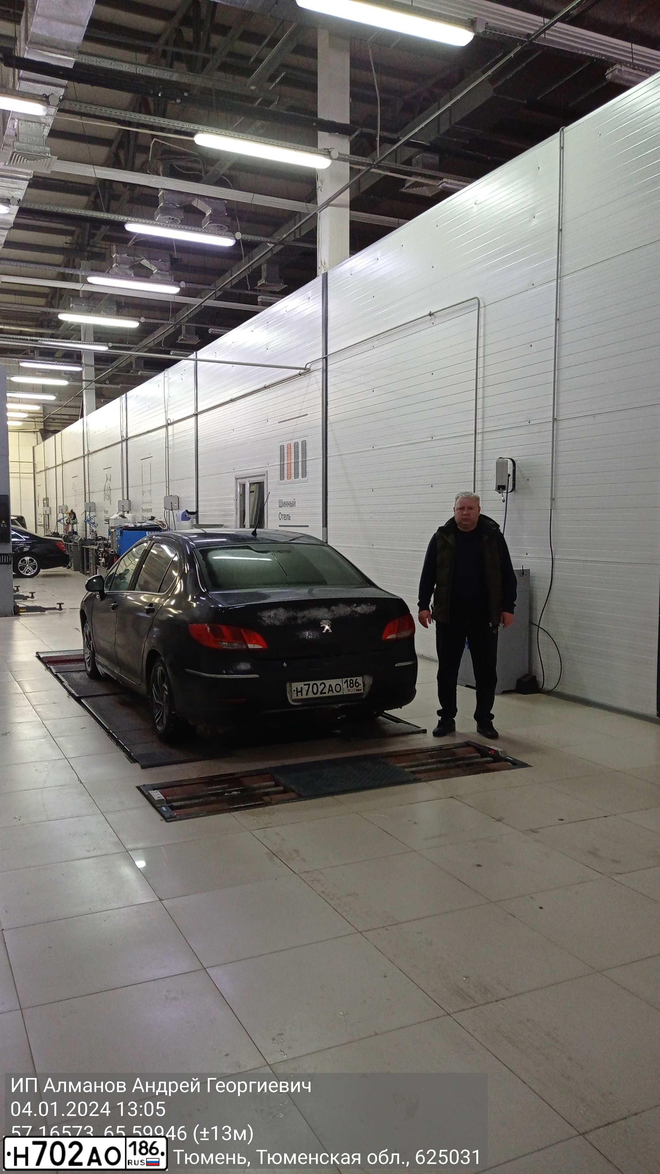 Фото автомобиля PEUGEOT 408, 2013 — госномер Х747СК72. Цвет: ЧЕРНЫЙ