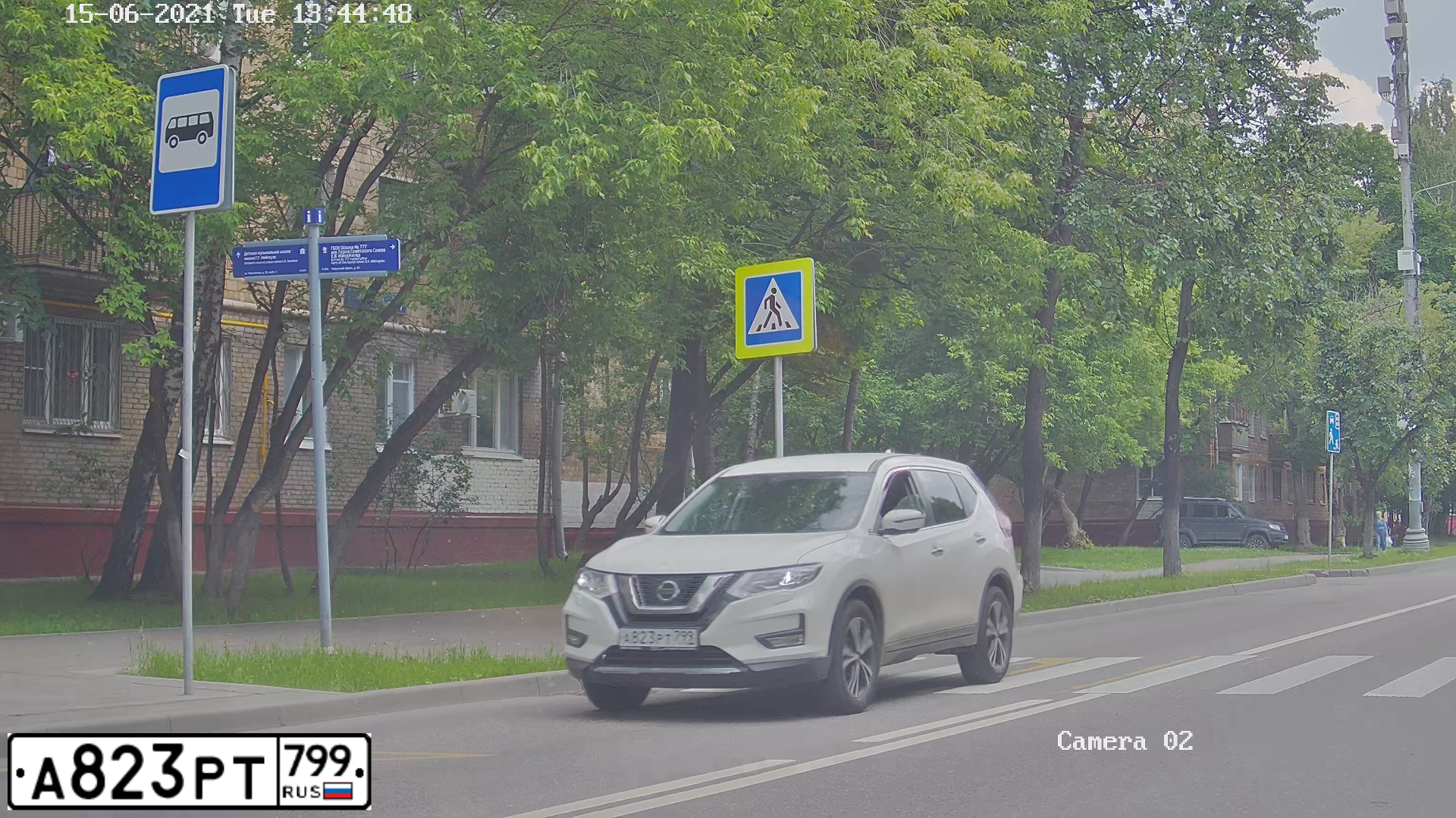 Фото автомобиля NISSAN X-TRAIL, 2019 — госномер А823РТ799. Цвет: Белый