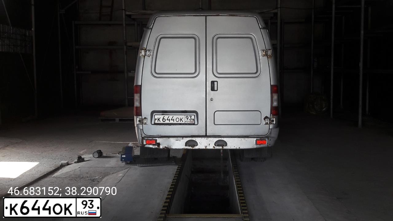 Фото автомобиля GAZ 2705 EL, 2008 — госномер К644ОК93. Цвет: СВЕТЛО-СЕРЫЙ