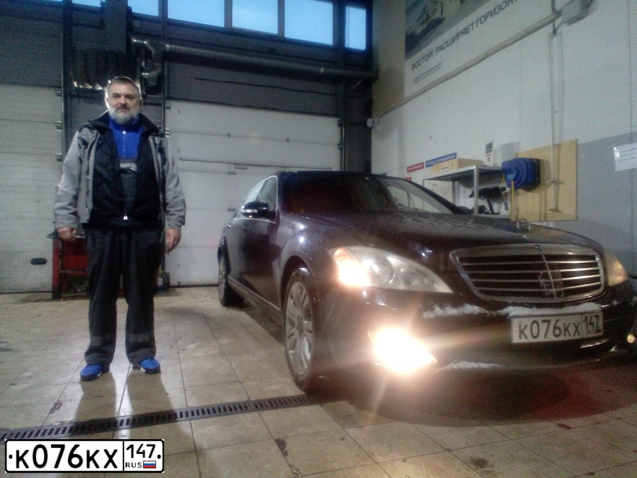 Фото автомобиля MERCEDES-BENZ S500, 2006 — госномер Т675ТН198. Цвет: ЧЕРНЫЙ