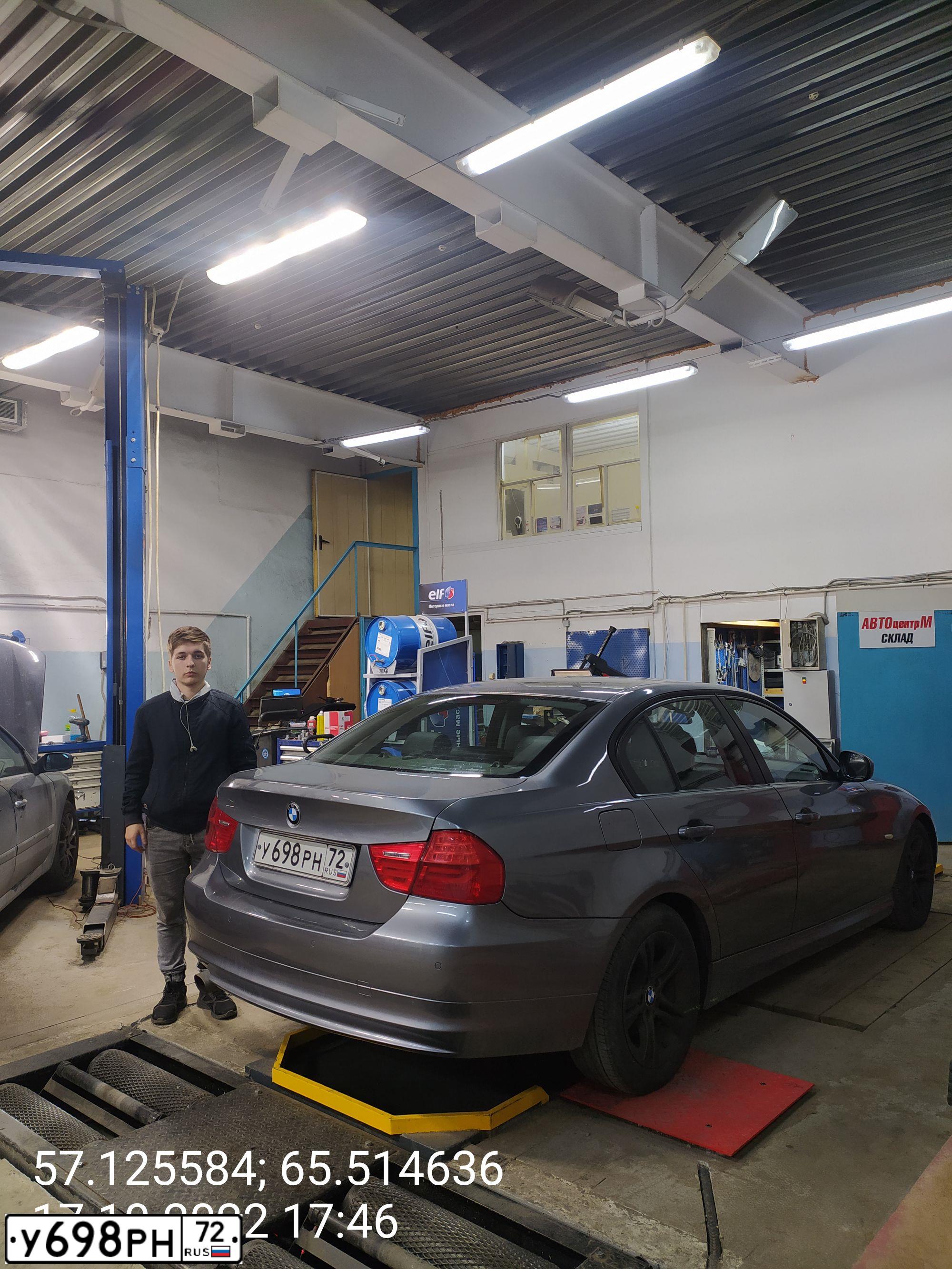 Фото автомобиля BMW W SERIE 3, 2010 — госномер Х238СК72. Цвет: СЕРЫЙ