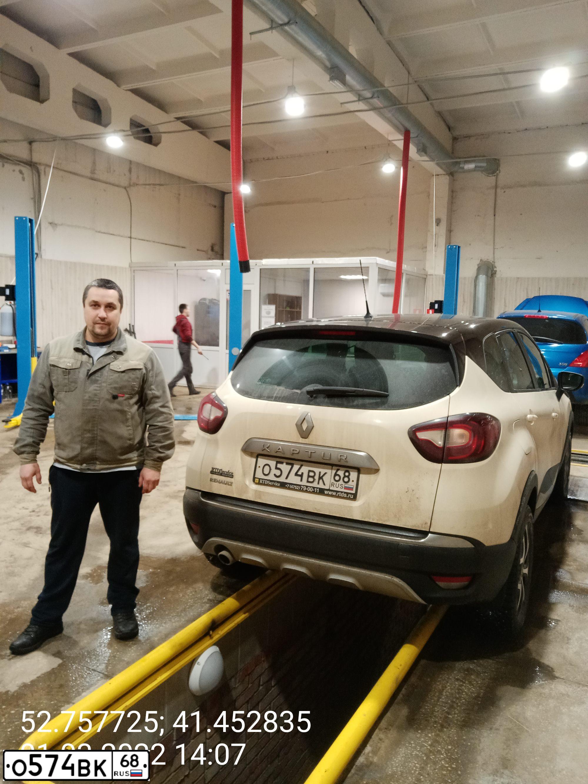 Фото автомобиля RENAULT KAPTUR, 2017 — госномер О574ВК68. Цвет: КОРИЧНЕВЫЙ
