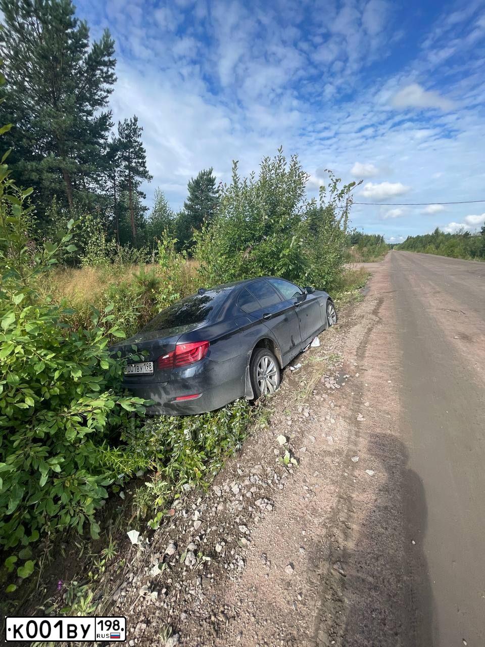 Фото автомобиля BMW 520D, 2013 — госномер У980МТ198
