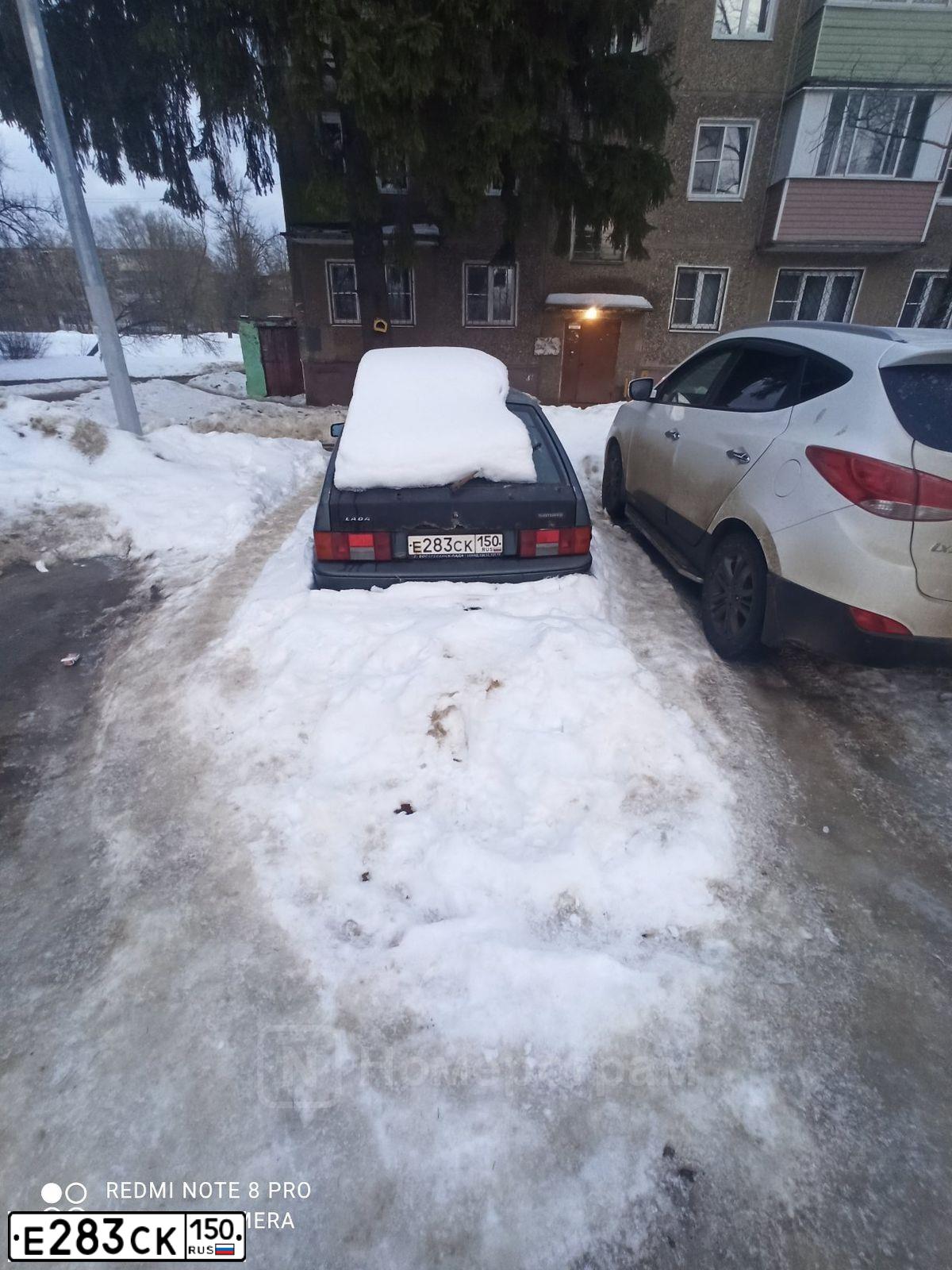 Фото автомобиля LADA 2114 SAMARA, 2008 — госномер Е283СК150. Цвет: ЗЕЛЕНЫЙ СИНИЙ