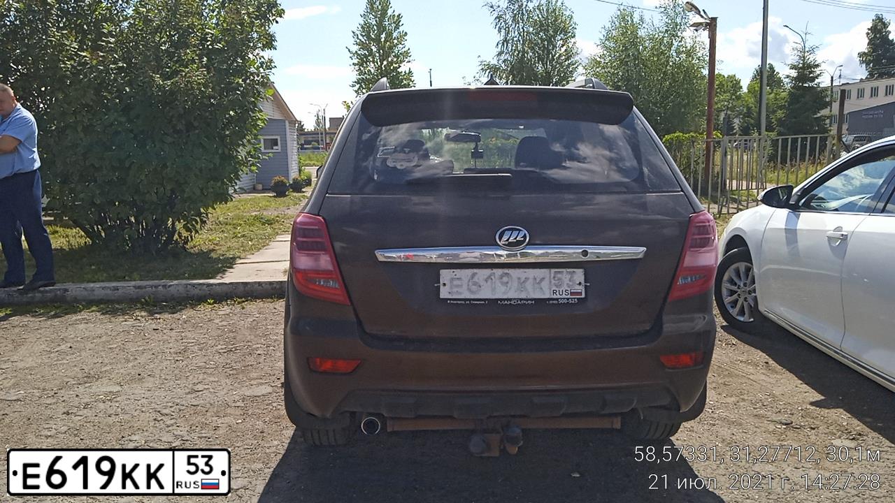 Фото автомобиля LIFAN X 60, 2016 — госномер Е619КК53. Цвет: КОРИЧНЕВЫЙ