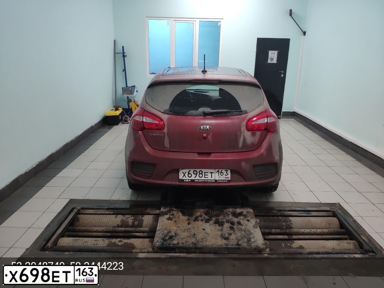 Фото автомобиля KIA CEE'D, 2015 — госномер К859ТР716. Цвет: Красный