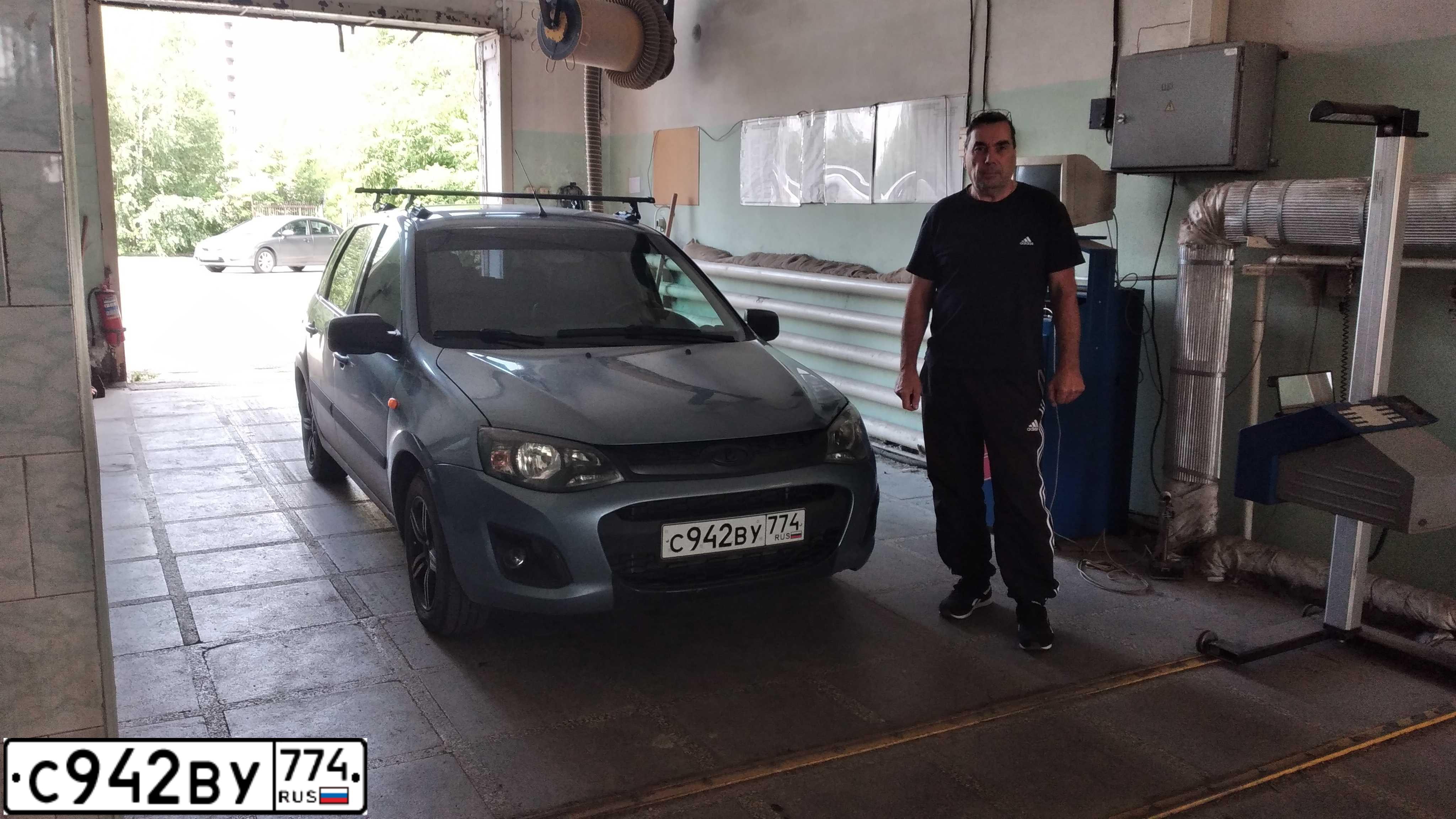 Фото автомобиля LADA 2192 KALINA, 2015 — госномер С942ВУ774. Цвет: СЕРЕБРИСТО-ГОЛУБОЙ