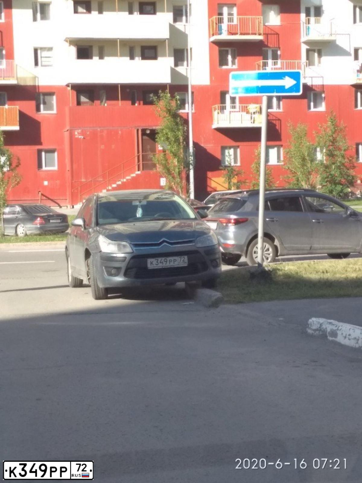 Фото автомобиля CITROEN C4, 2008 — госномер К349РР72. Цвет: СЕРЫЙ