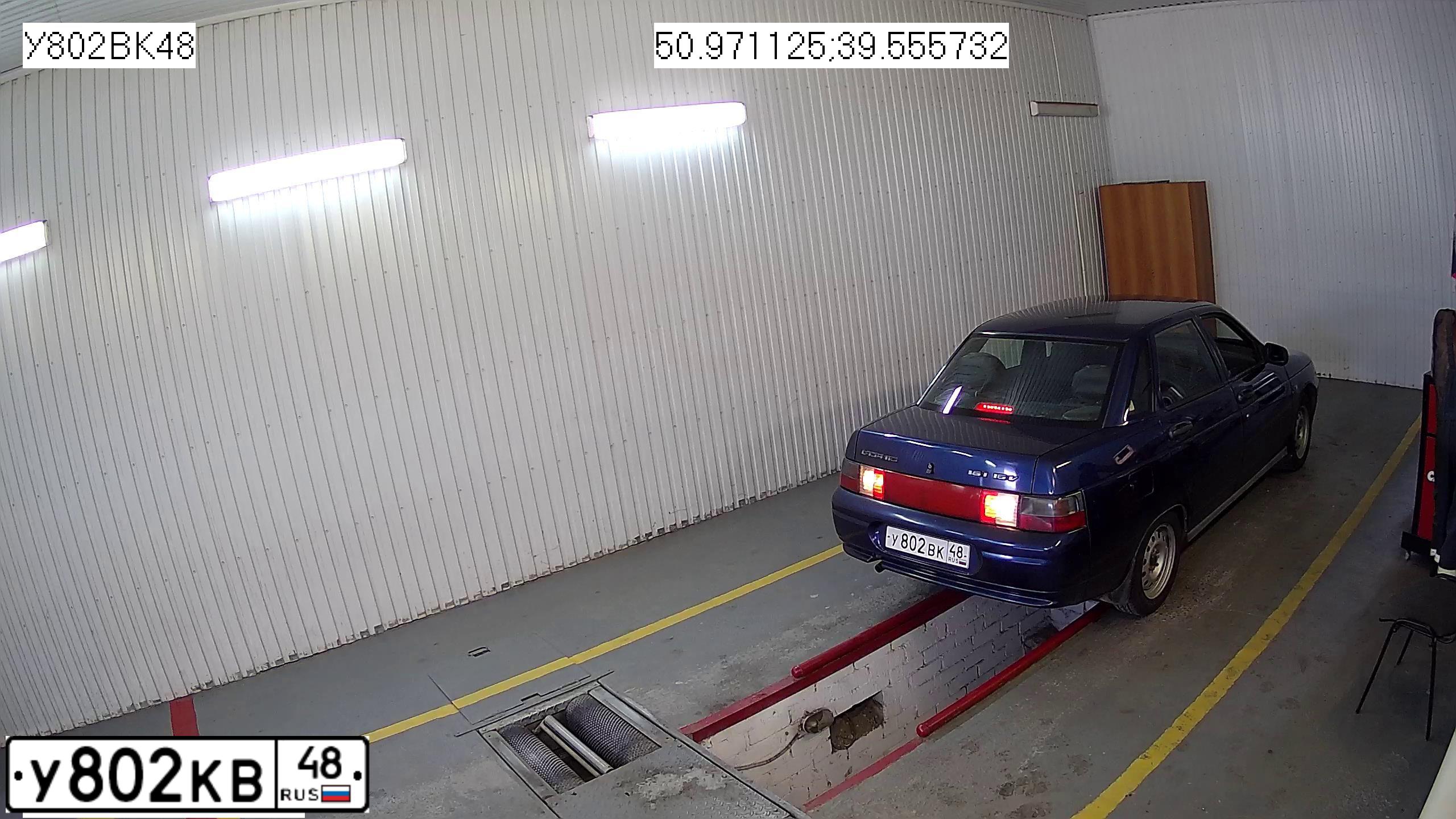 Фото автомобиля MITSUBISHI LANCER, 2008 — госномер М097МР136. Цвет: ЧЕРНЫЙ