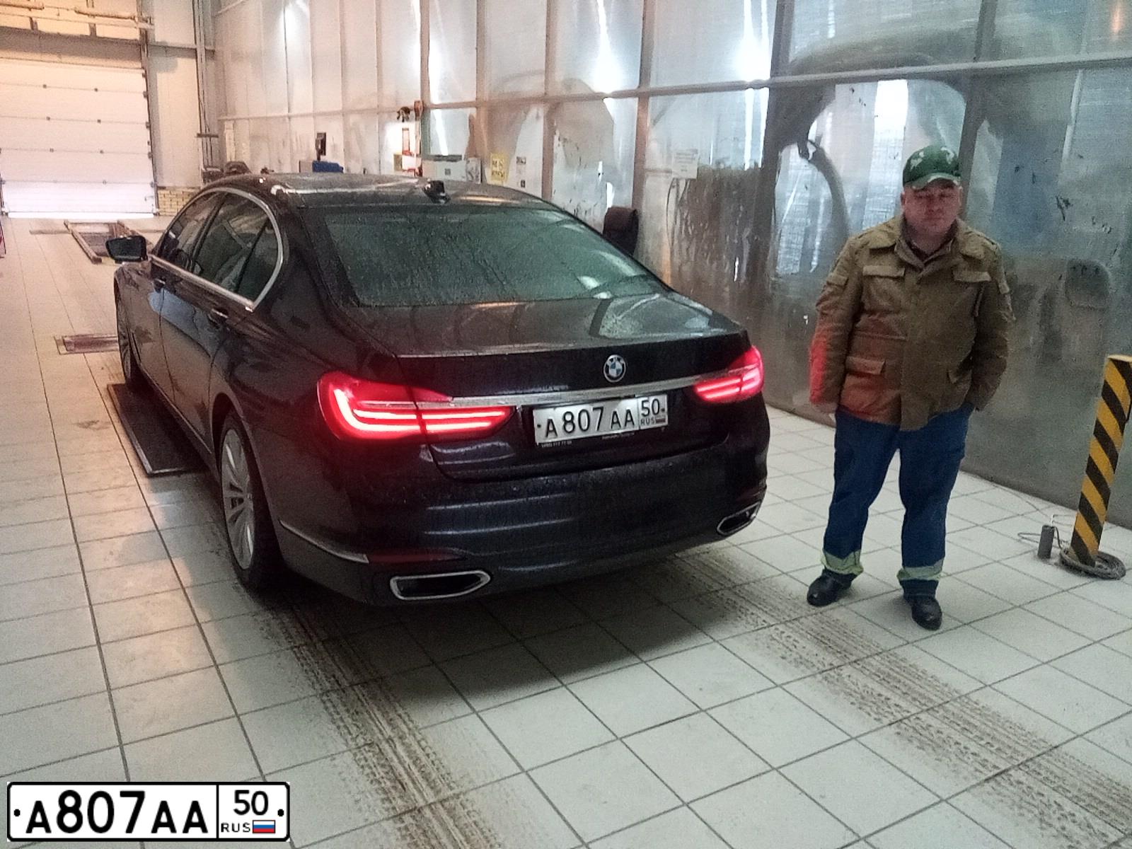 Фото автомобиля LADA 2107 LADA, 2003 — госномер А807АА50. Цвет: КРАСНЫЙ ТЕМНЫЙ