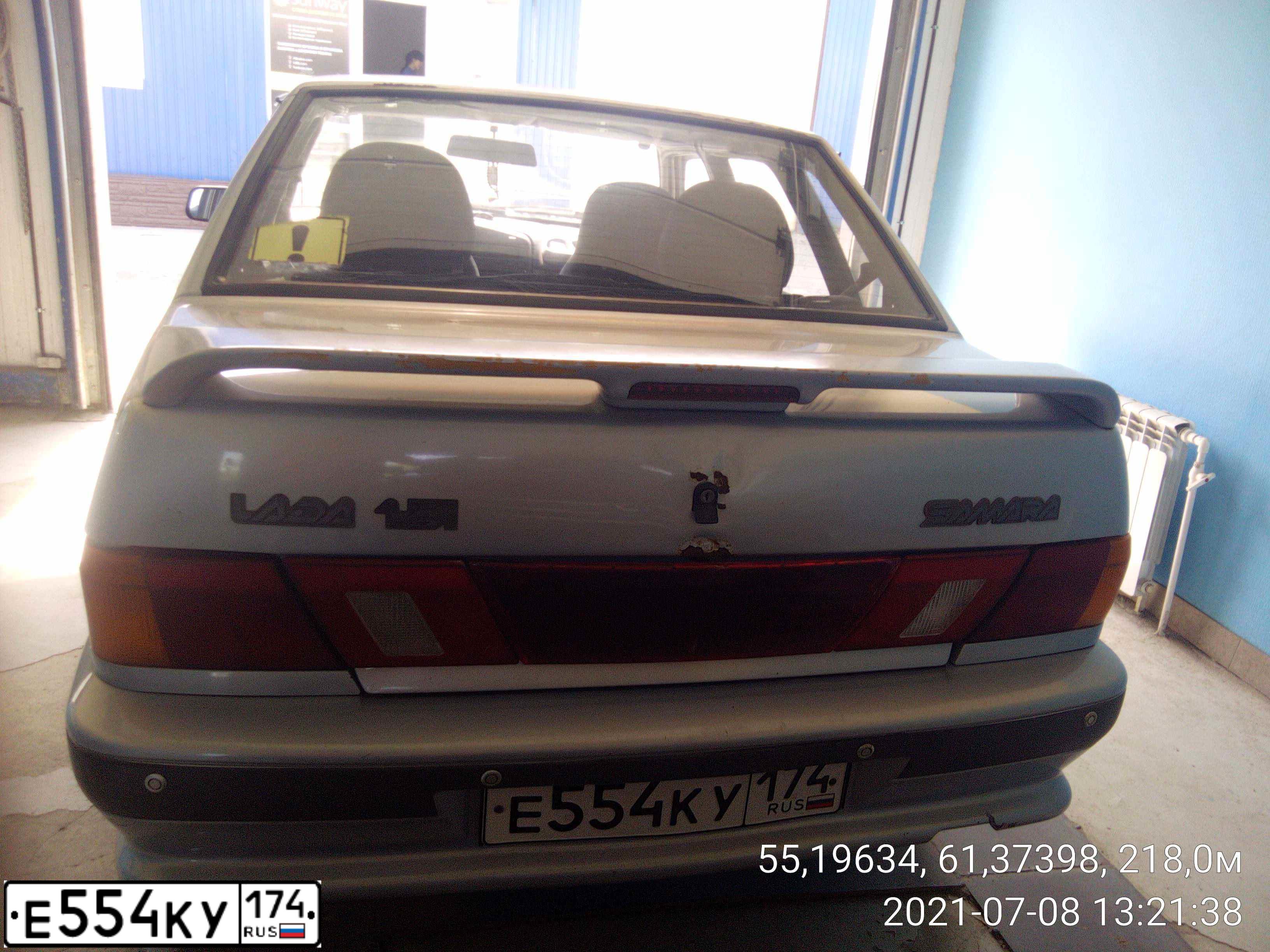 Фото автомобиля LADA 2115, 2005 — госномер Х489РХ196