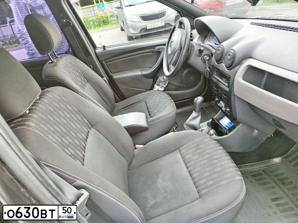 Фото автомобиля KIA RIO, 2013 — госномер Н514АМ185. Цвет: Серый