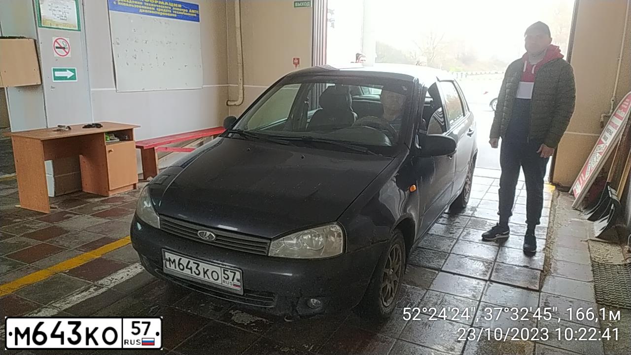 Фото автомобиля LADA KALINA, 2007 — госномер Р292РМ48. Цвет: СИНЕ-ФИОЛЕТОВЫЙ