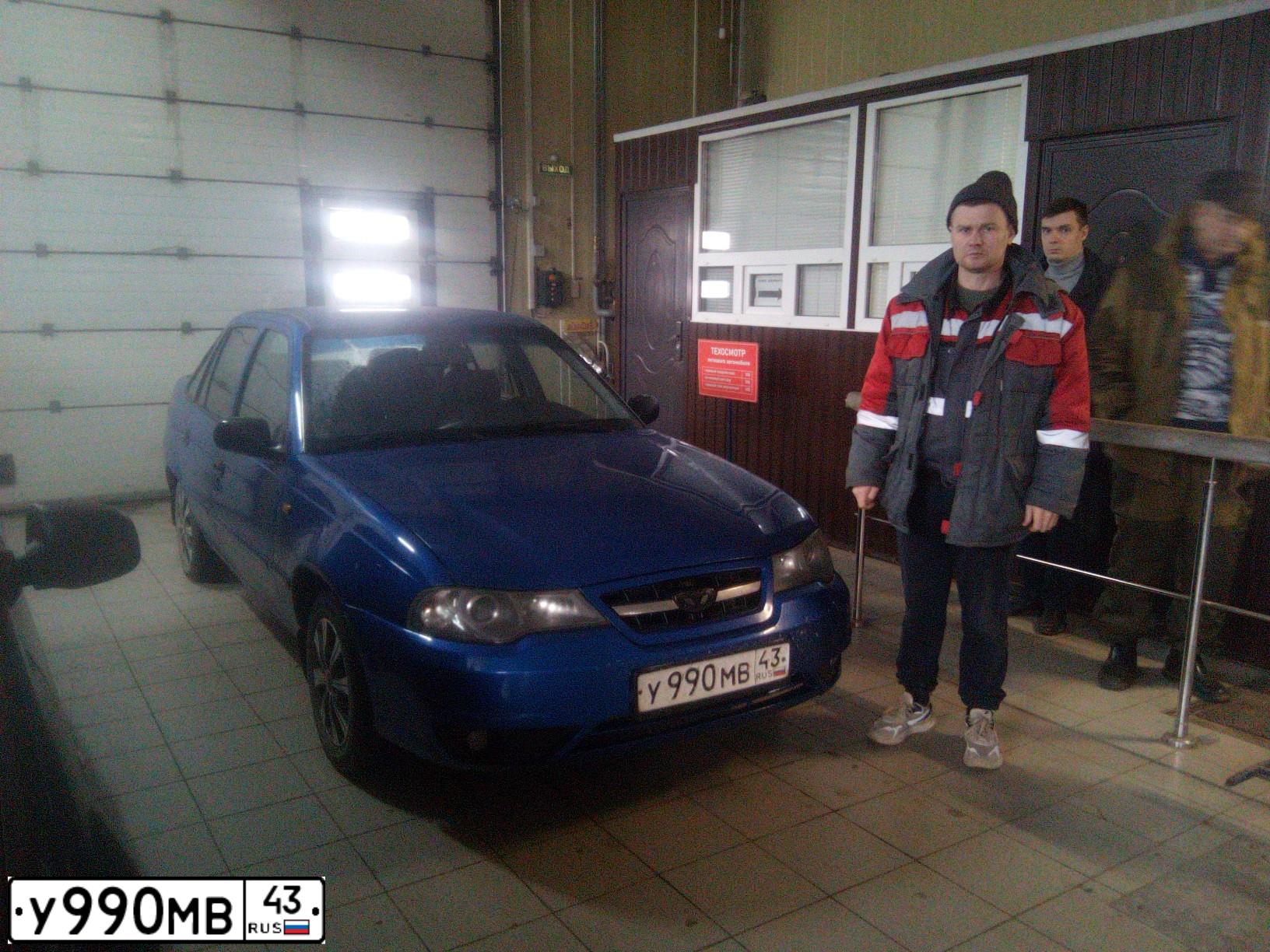 Фото автомобиля DAEWOO NEXIA, 2011 — госномер У990МВ43. Цвет: СИНЕ-ГЛАЗУРИСТЫЙ