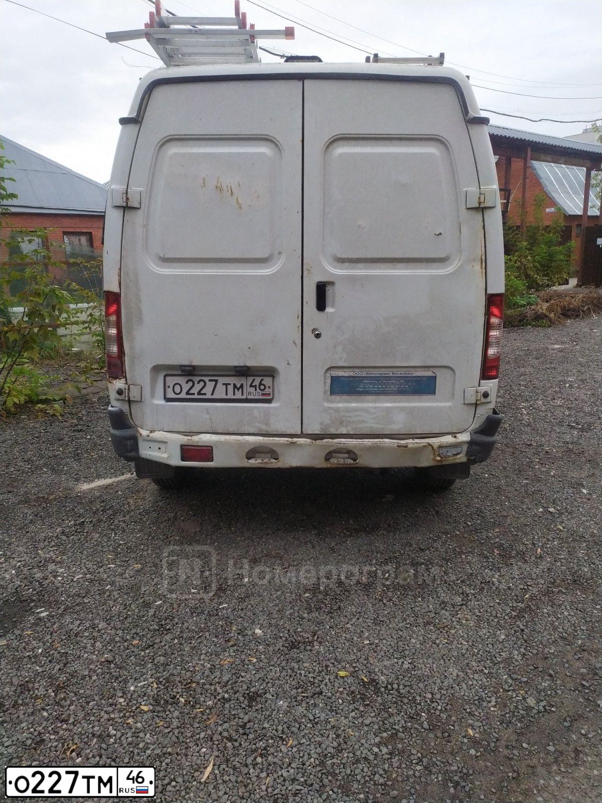 Фото автомобиля GAZ 2752 SOBOL, 2019 — госномер О227ТМ46. Цвет: Белый