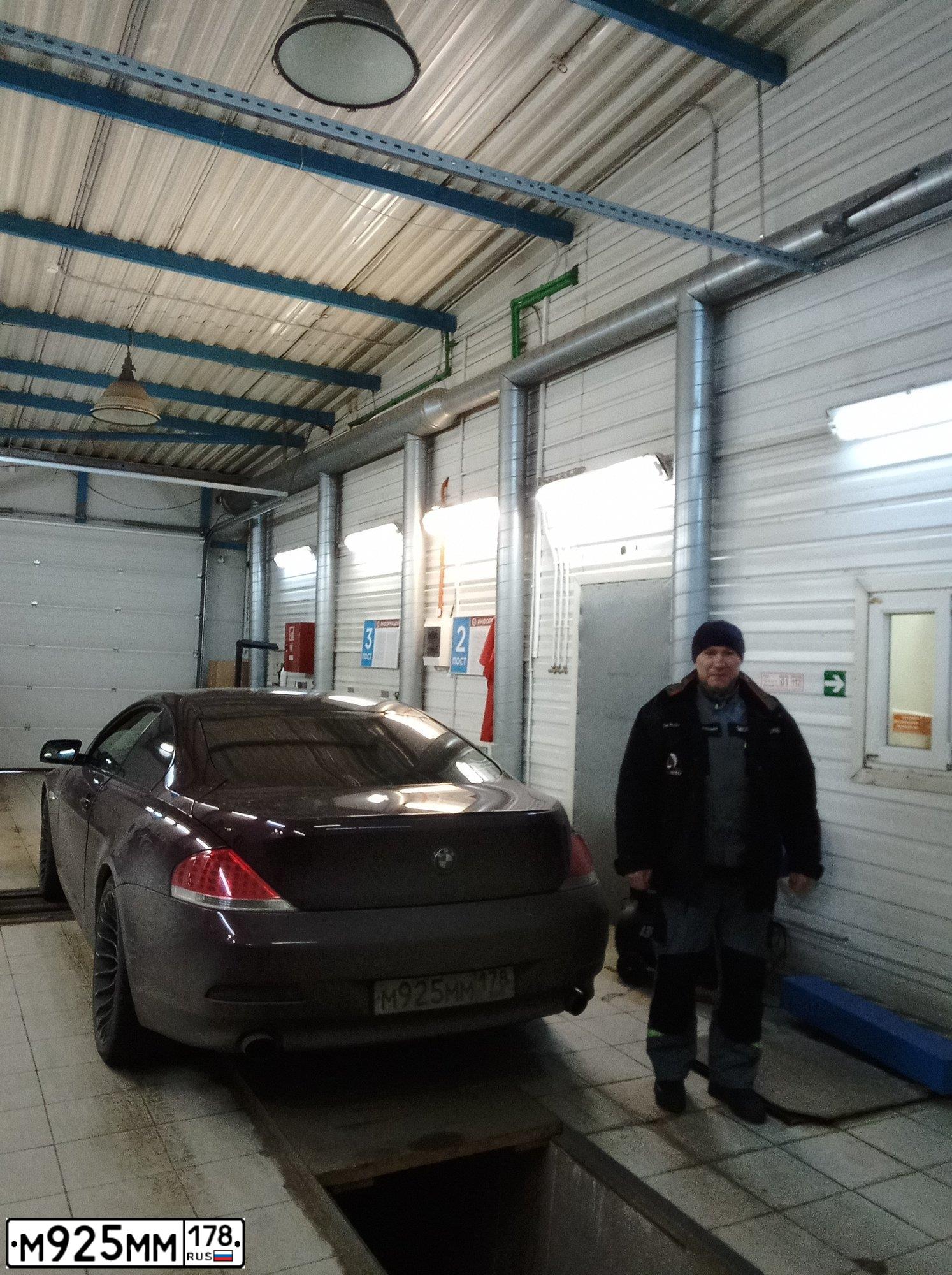Фото автомобиля MERCEDES C-KLASSE, 2000 — госномер Х073НО178. Цвет: ТЕМНО-СИНИЙ
