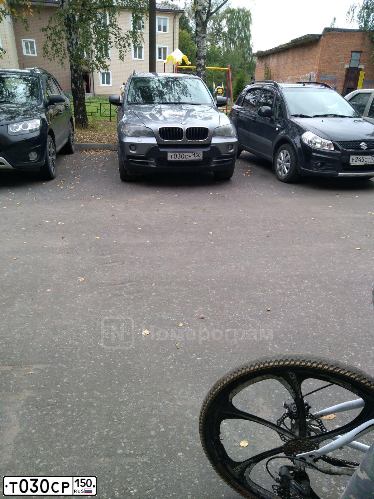 Фото автомобиля KIA CEE'D, 2008 — госномер Т030СР150. Цвет: СИНИЙ