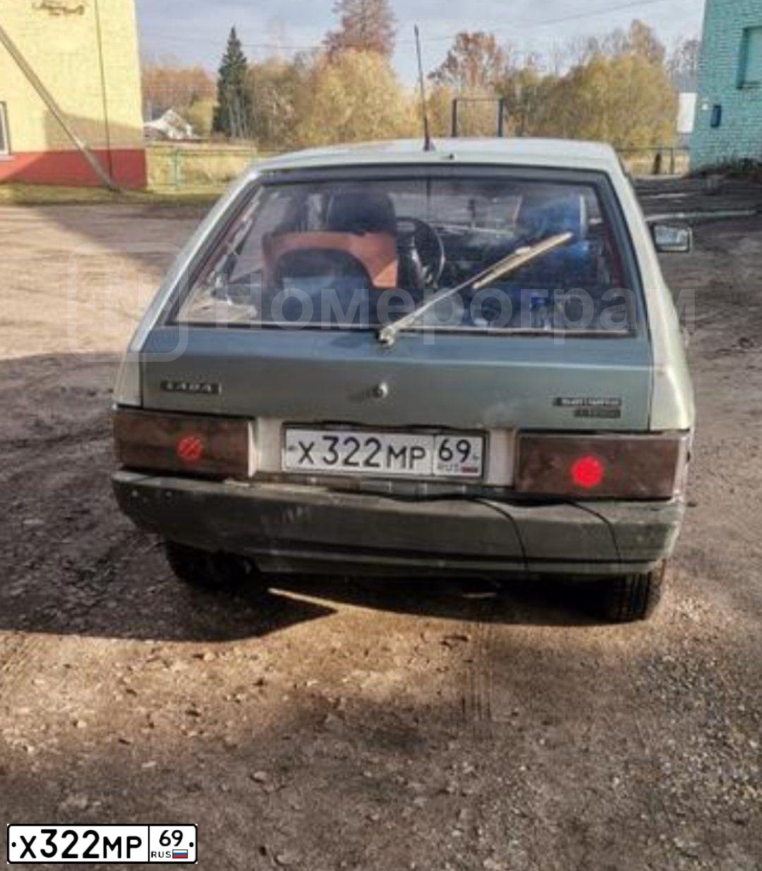 Фото автомобиля LADA 2109 SAMARA, 2002 — госномер Х322МР69. Цвет: СЕРЕБРИСТО ЖЕЛТО-ЗЕЛЕНЫЙ