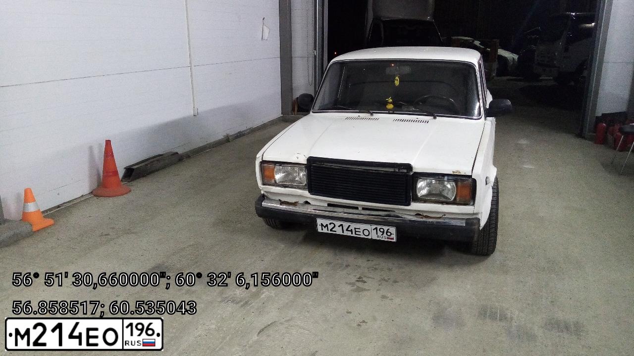 Фото автомобиля LADA 2107 LADA, 2001 — госномер М214ЕО196. Цвет: Белый