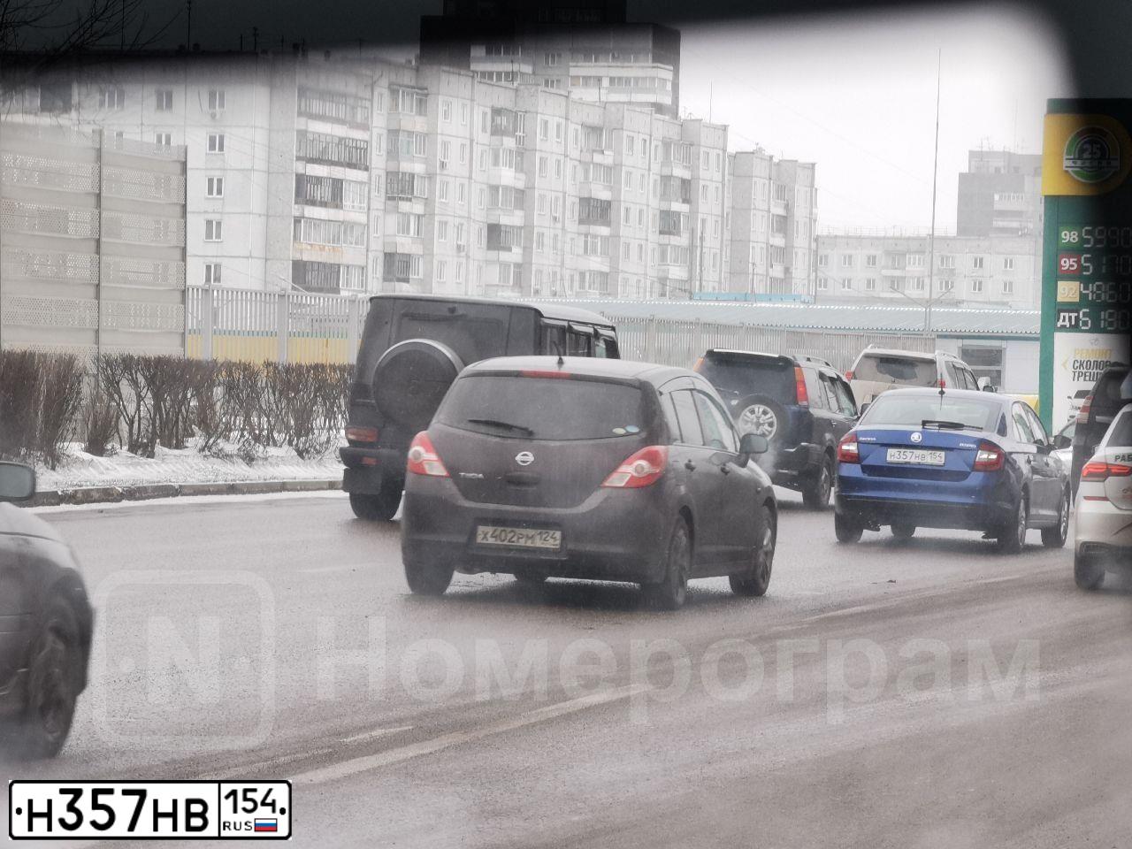 Фото автомобиля SKODA RAPID, 2018 — госномер Н490КВ136. Цвет: ЯРКО-СИНИЙ