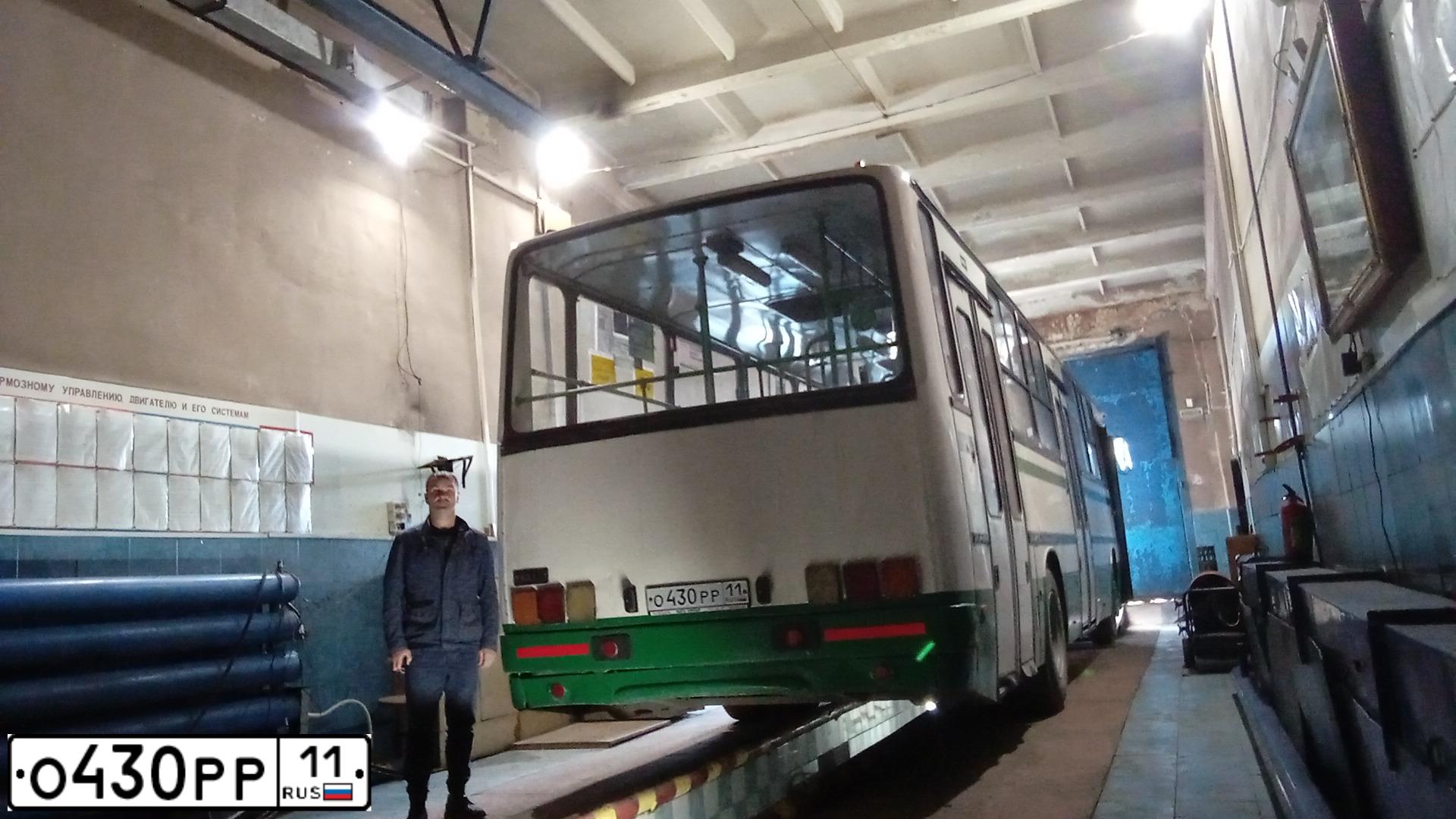 Фото автомобиля IKARUS 263, 1998 — госномер О430РР11. Цвет: Белый