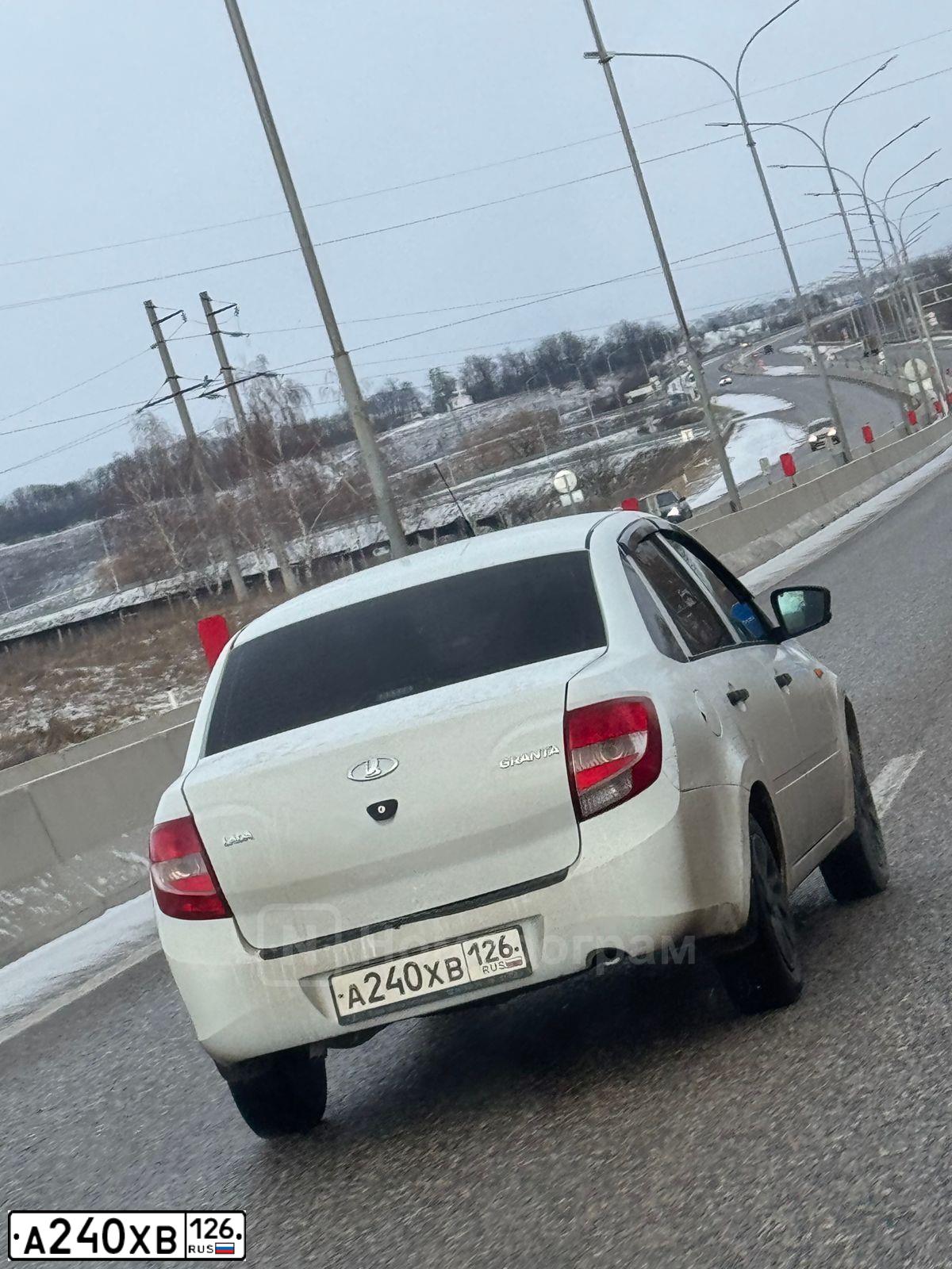 Фото автомобиля LADA 2190 GRANTA, 2015 — госномер А240ХВ126. Цвет: Белый