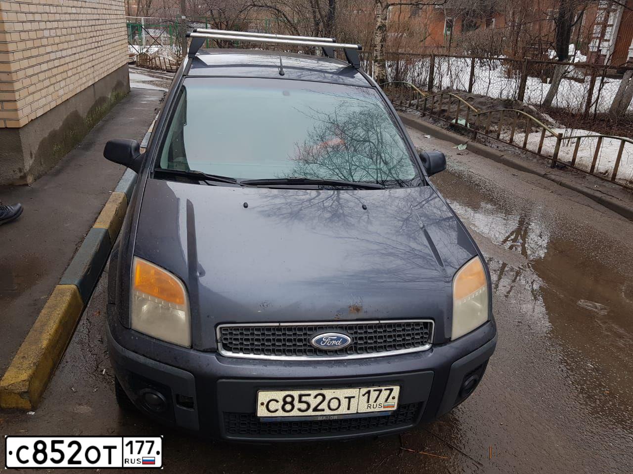 Фото автомобиля FORD FUSION, 2006 — госномер С852ОТ177. Цвет: ТЕМНО-СЕРЫЙ