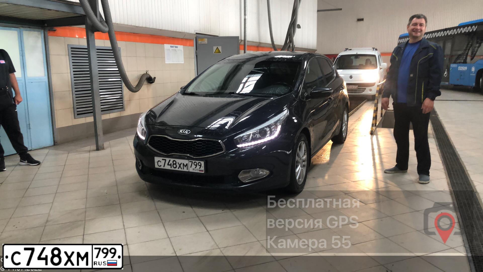 Фото автомобиля KIA CEE'D, 2014 — госномер С748ХМ799. Цвет: ЧЕРНЫЙ ПЕРЛАМУТР