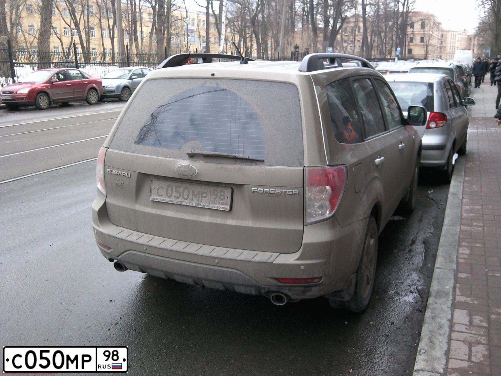 Фото автомобиля SUBARU FORESTER, 2008 — госномер В252ТР37. Цвет: ЗОЛОТИСТЫЙ