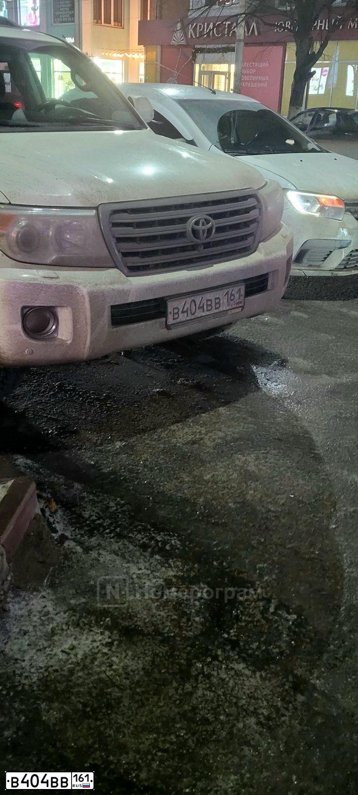 Фото автомобиля TOYOTA LANDCRUISER 200, 2014 — госномер В404ВВ161. Цвет: БЕЛЫЙ