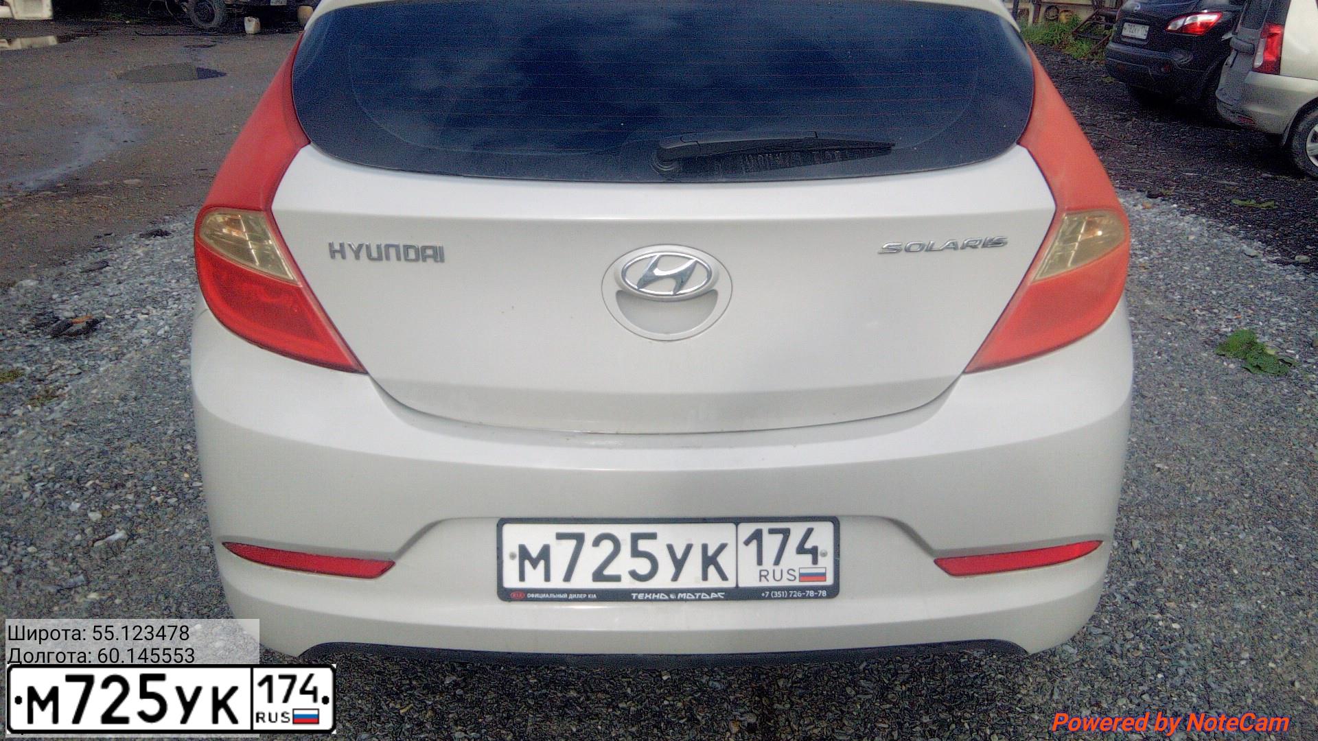 Фото автомобиля HYUNDAI SOLARIS, 2015 — госномер М725УК174. Цвет: БЕЖЕВЫЙ
