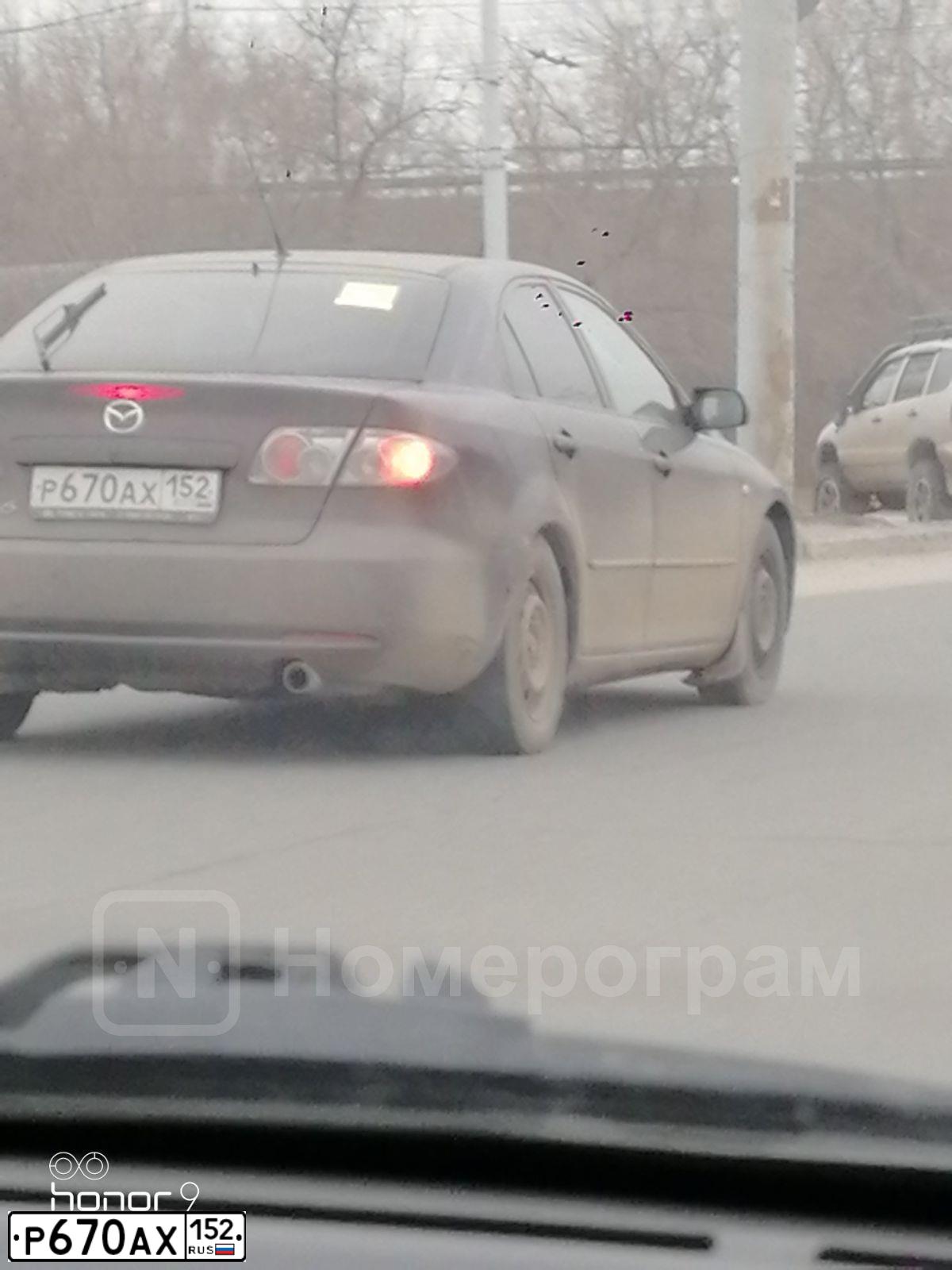 Фото автомобиля MAZDA 6, 2007 — госномер Н505ТК69. Цвет: ТЕМНО-ВИШНЕВЫЙ
