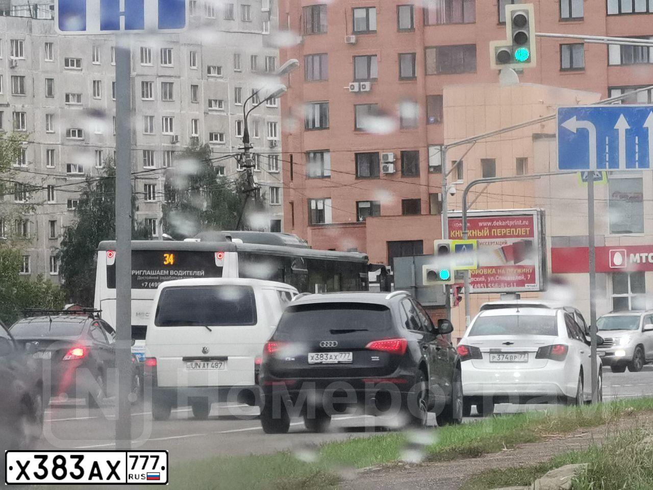 Фото автомобиля HYUNDAI SOLARIS, 2014 — госномер Т320АТ193. Цвет: ЧЕРНЫЙ