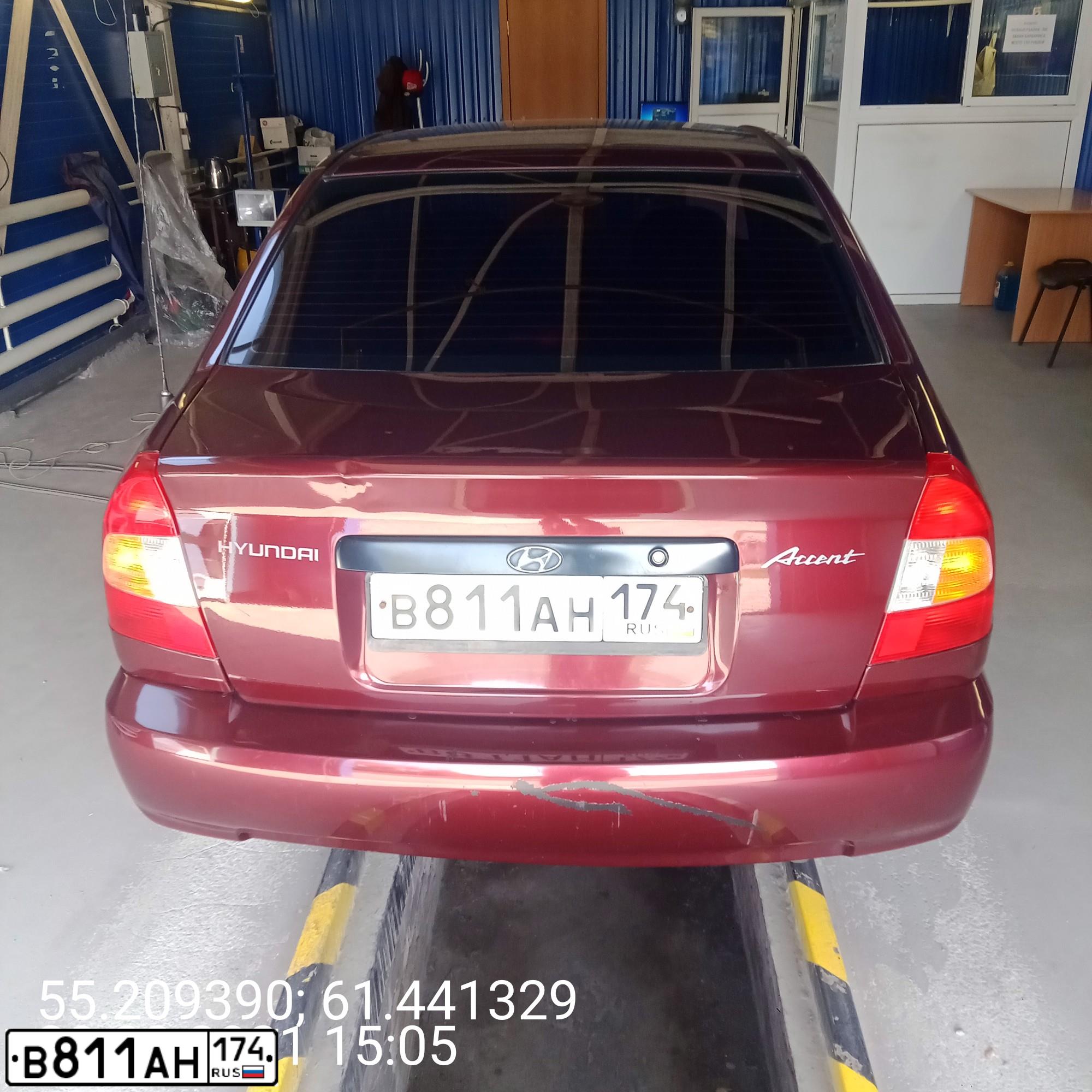 Фото автомобиля TAGAZ Z ACCENT, 2007 — госномер В811АН174. Цвет: КРАСНЫЙ