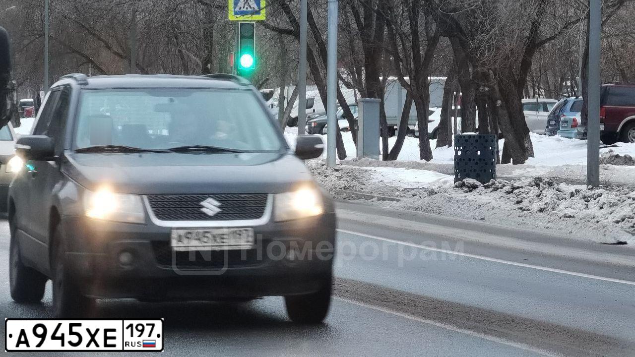 Фото автомобиля SUZUKI /GRAND/ VITARA, 2011 — госномер А945ХЕ197. Цвет: ЧЕРНЫЙ