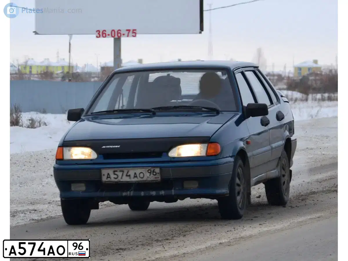 Фото автомобиля LADA 2115 SAMARA, 2005 — госномер А574АО96. Цвет: СИНЕ-ЗЕЛЕНЫЙ