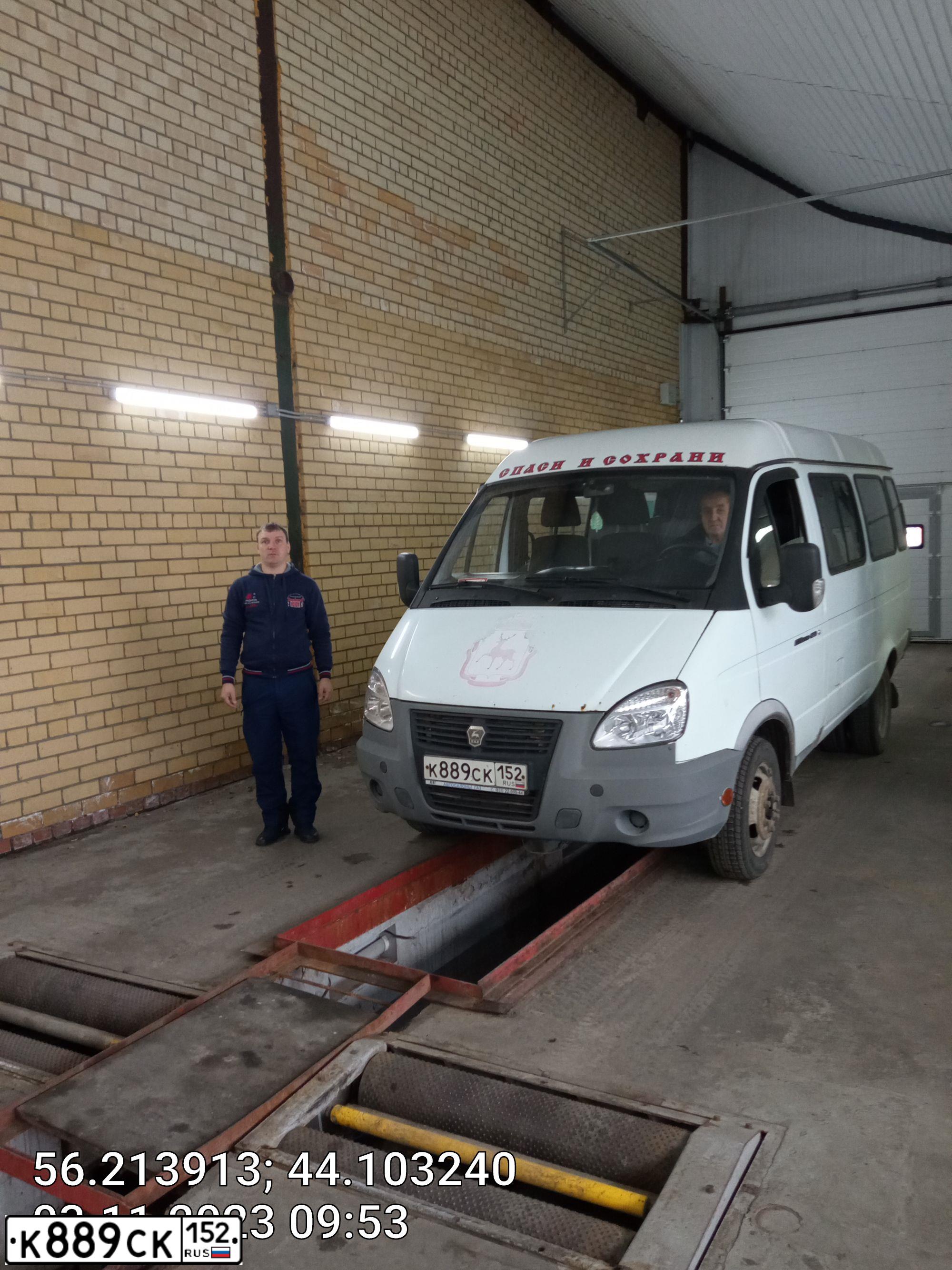 Фото автомобиля GAZ 3221 EL, 2012 — госномер К889СК152. Цвет: Белый