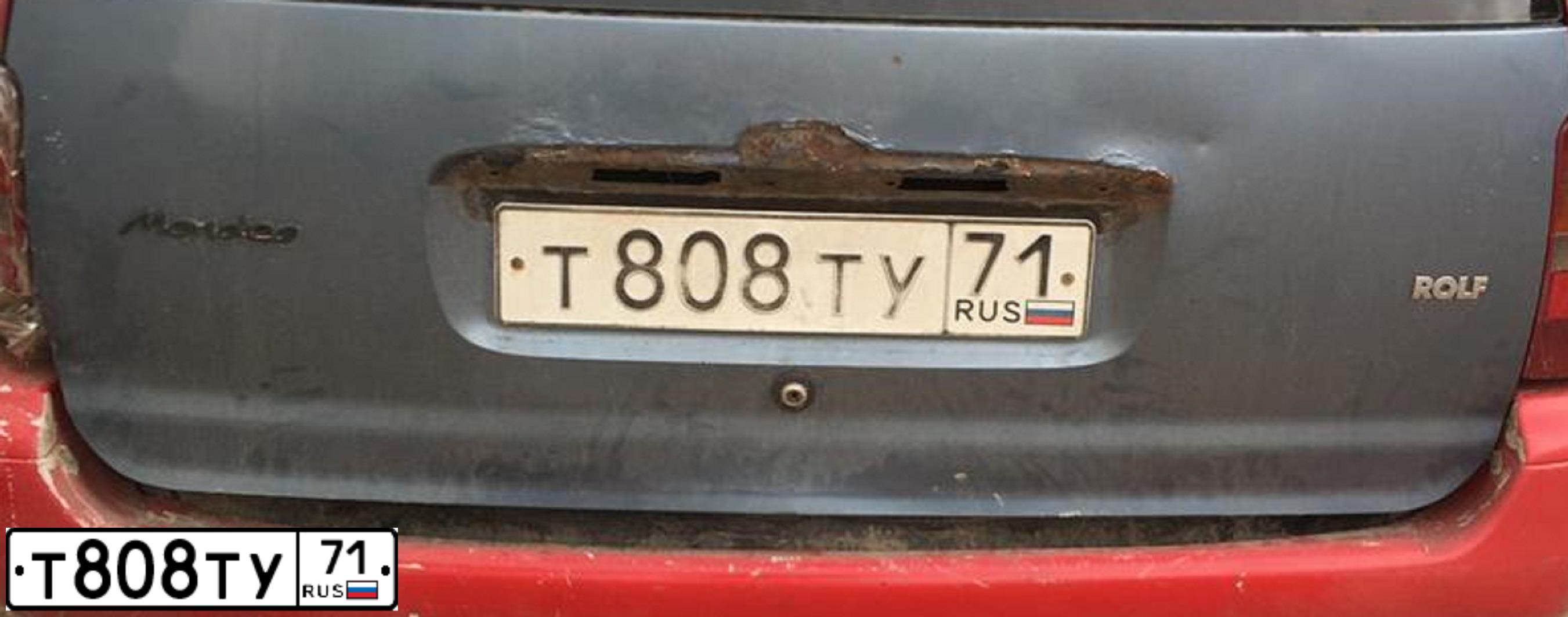 Фото автомобиля FORD MONDEO, 1996 — госномер Р958ВМ51. Цвет: Красный
