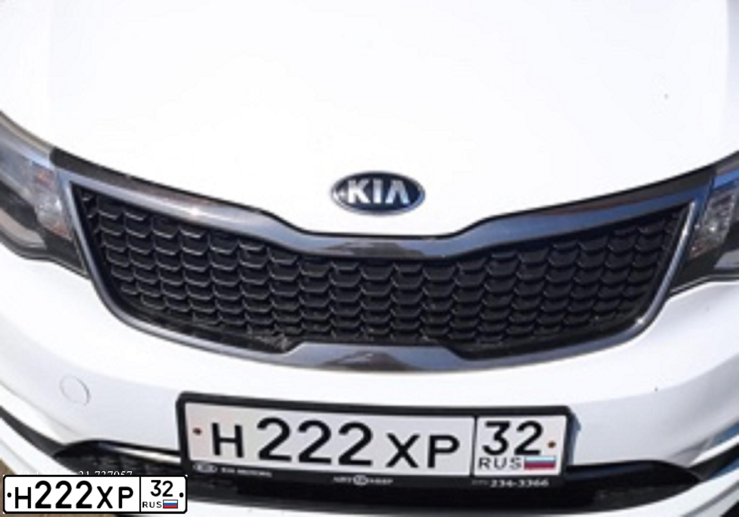 Фото автомобиля KIA RIO, 2015 — госномер Н222ХР32. Цвет: Белый