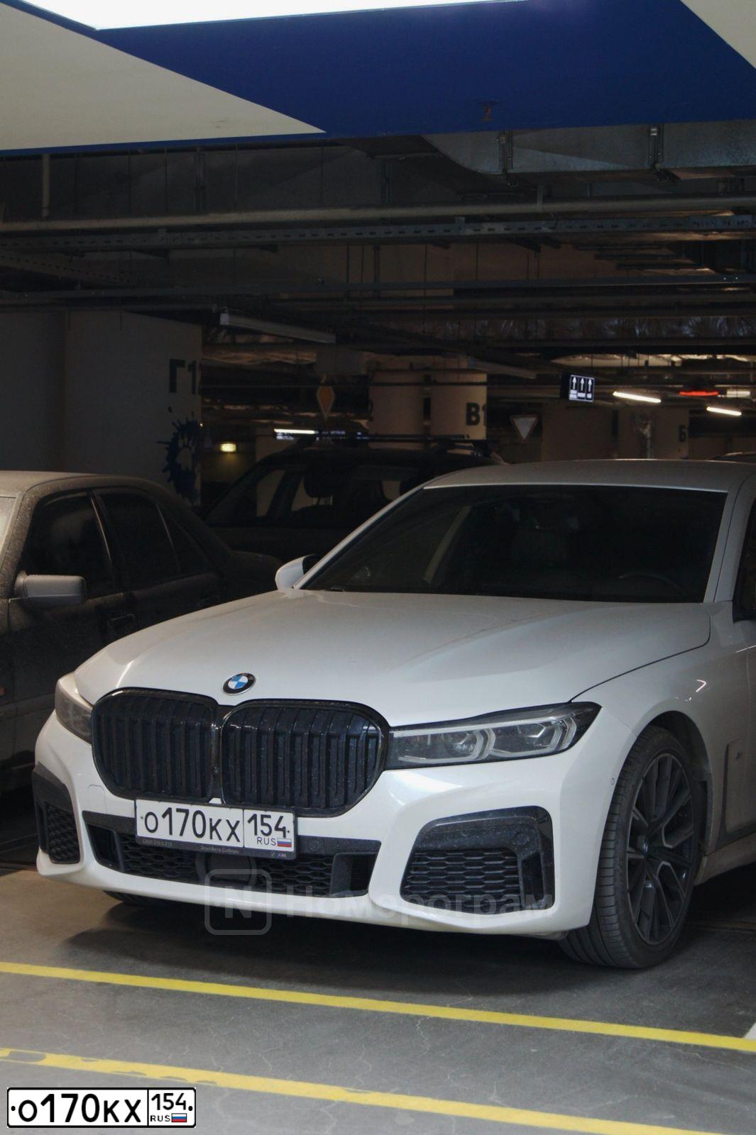 Фото автомобиля BMW 730I, 2021 — госномер К180ЕН550. Цвет: Белый