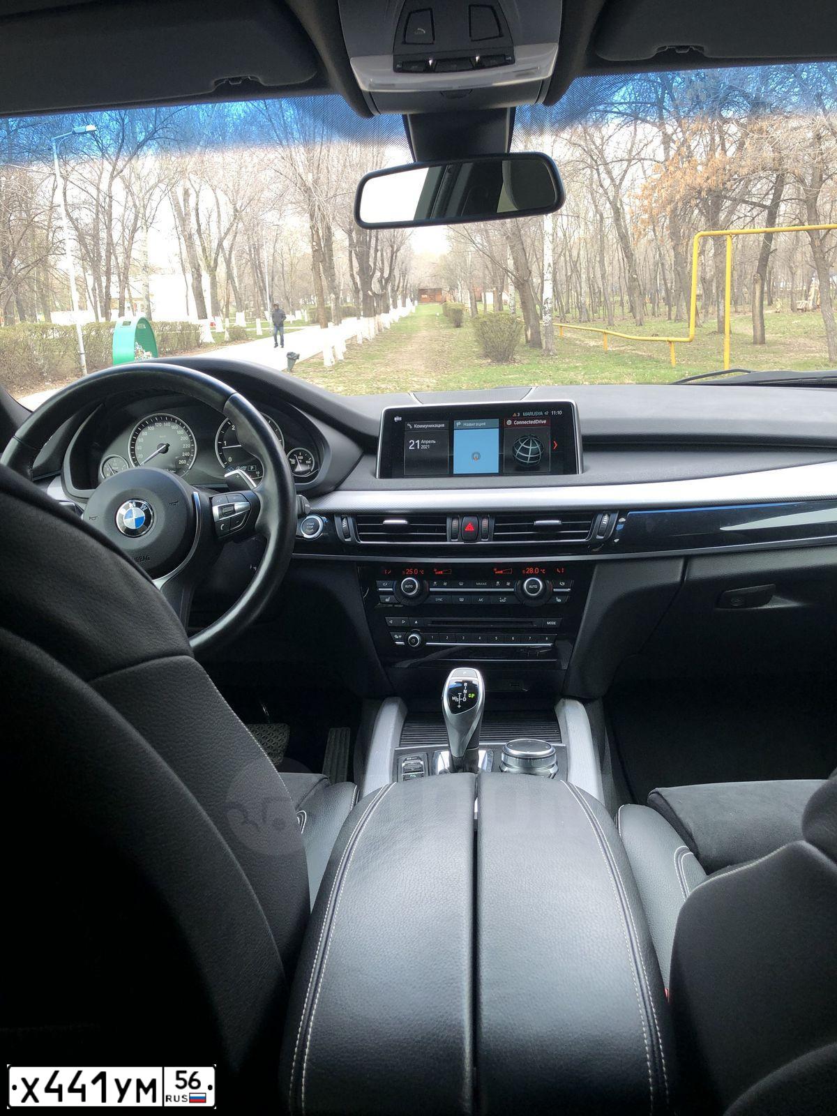 Фото автомобиля BMW X5, 2018 — госномер У928ТМ797. Цвет: ЧЕРНЫЙ