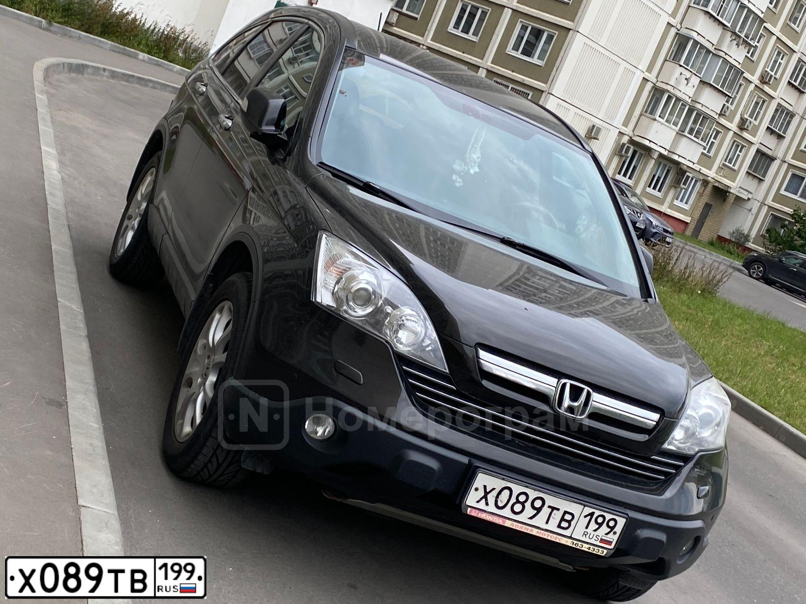 Фото автомобиля HONDA CR-V, 2008 — госномер Х089ТВ199. Цвет: КОРИЧНЕВЫЙ ТЕМНЫЙ