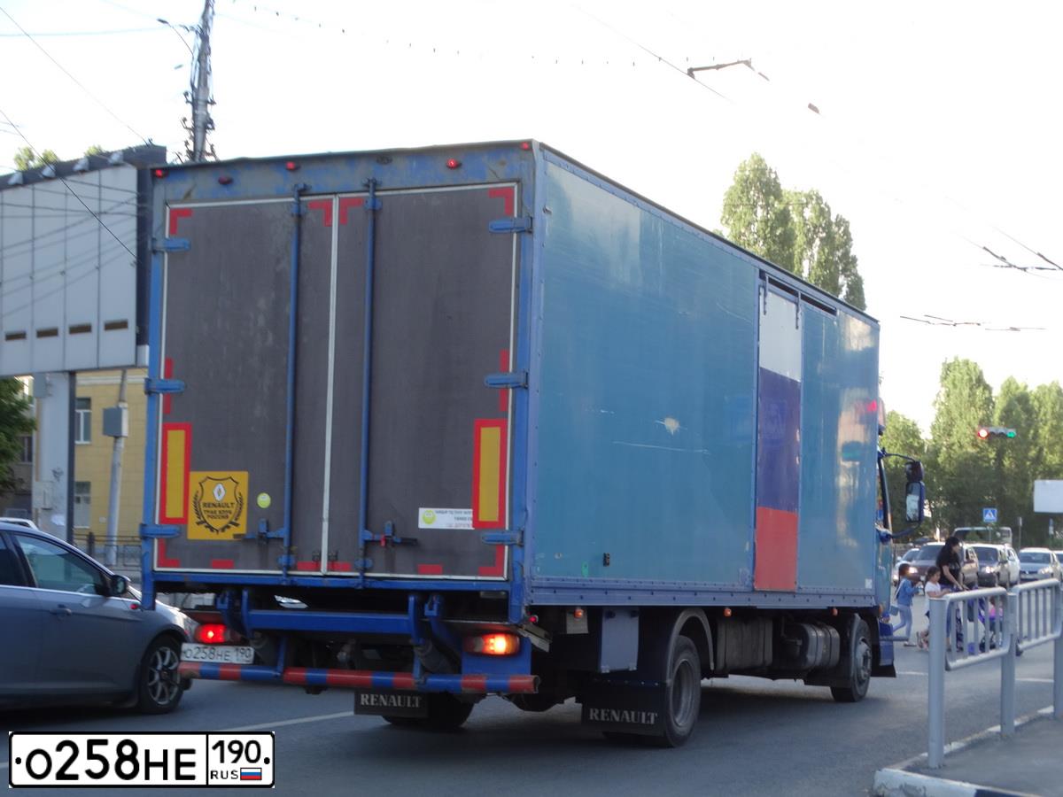 Фото автомобиля RENAULT MIDLUM, 2003 — госномер Х507МТ37. Цвет: синий