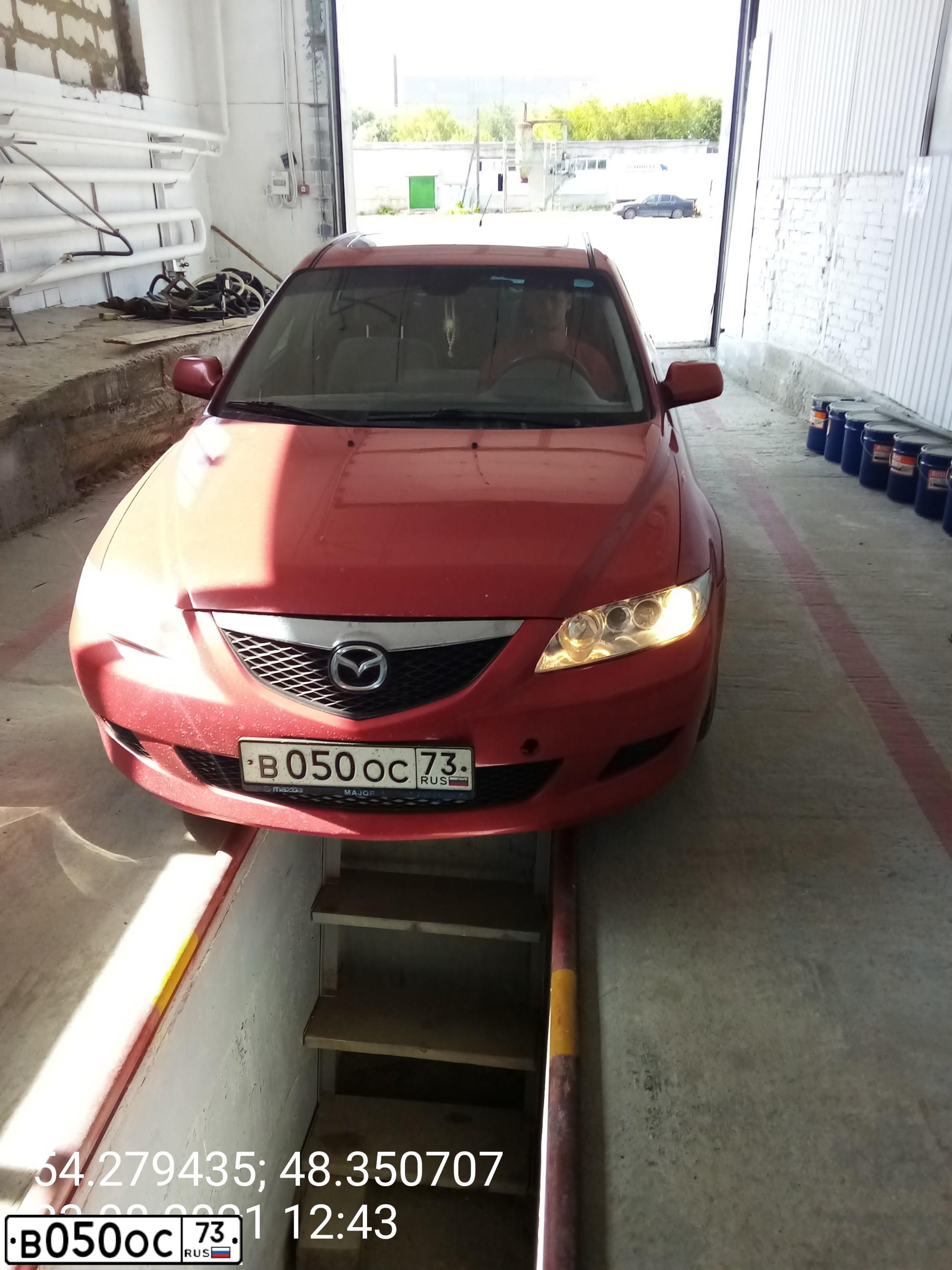Фото автомобиля MAZDA 6, 2005 — госномер В050ОО73. Цвет: Красный