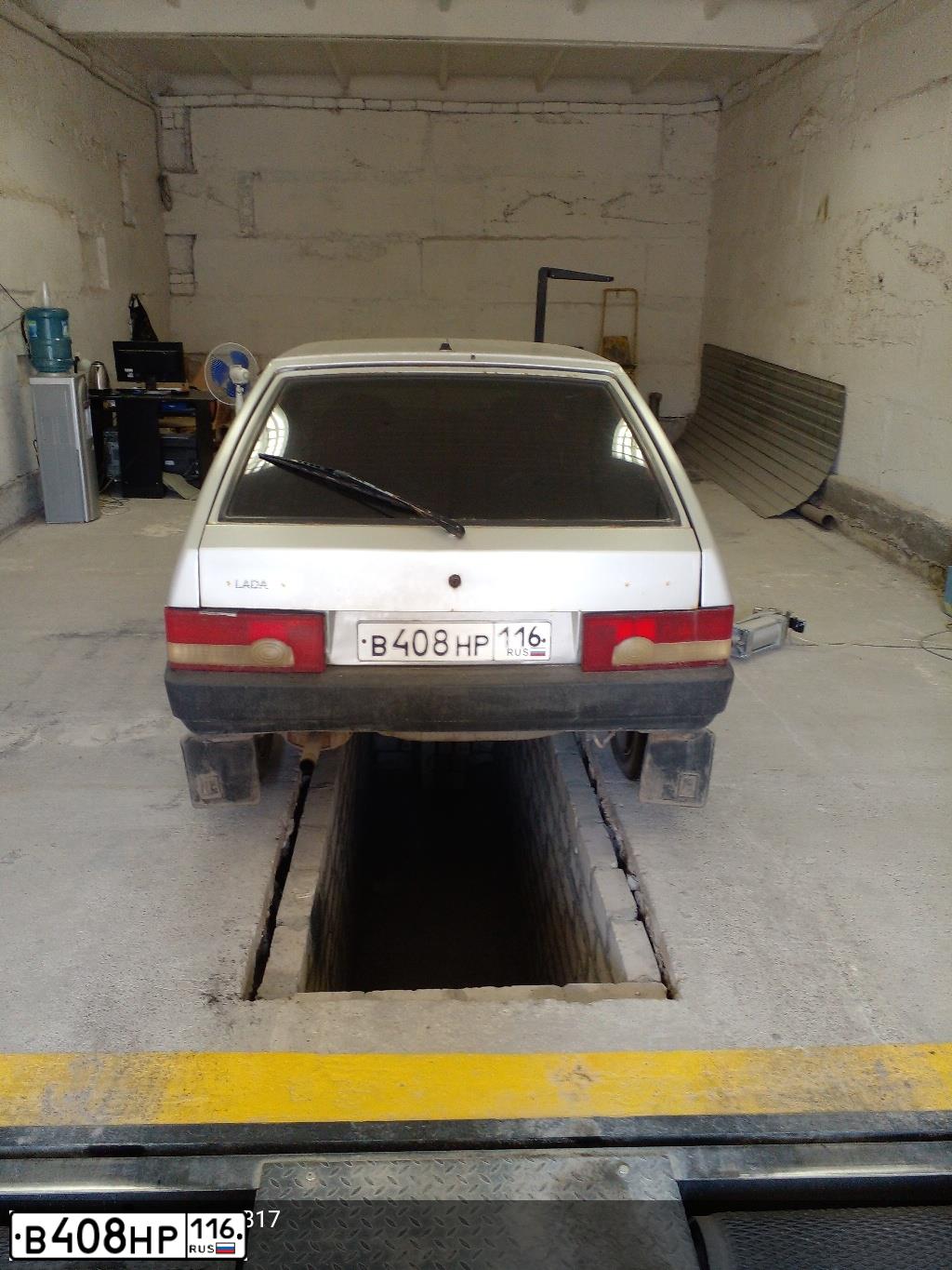 Фото автомобиля LADA 2109 SAMARA, 2002 — госномер В408НР116. Цвет: СВЕТЛО СЕРЕБРИСТЫЙ МЕТАЛЛ